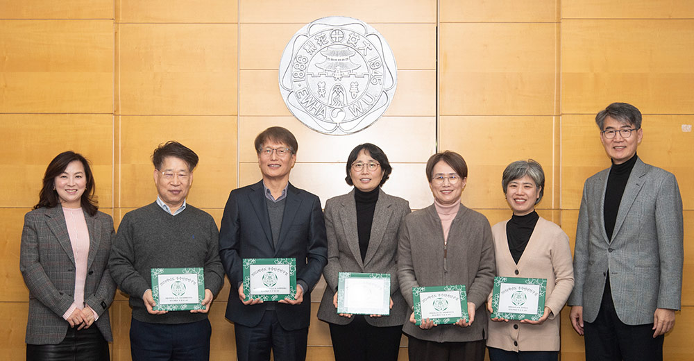 제목: 2024학년도 우수안전연구실 시상식 개최