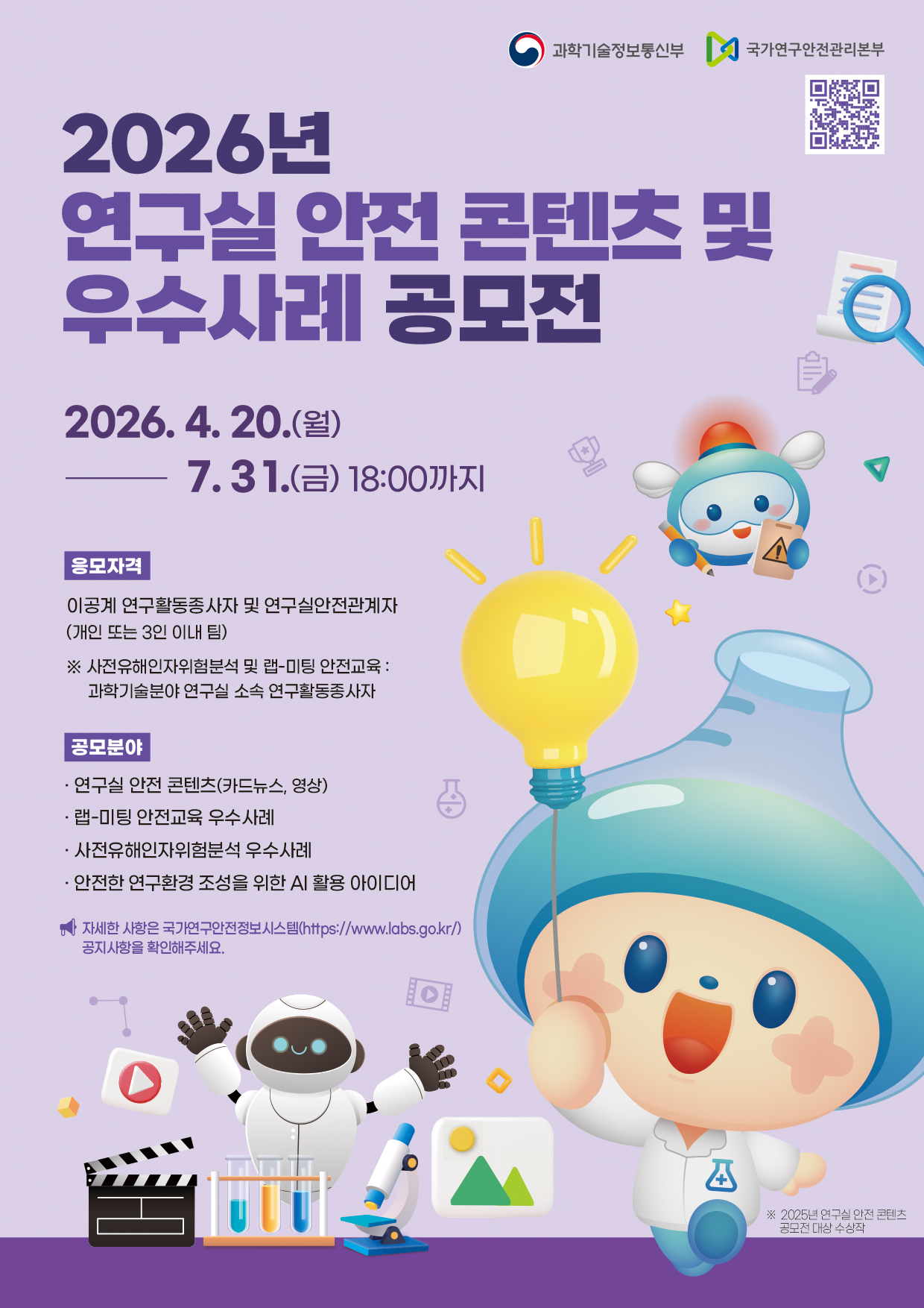 ac648f9749c04.png