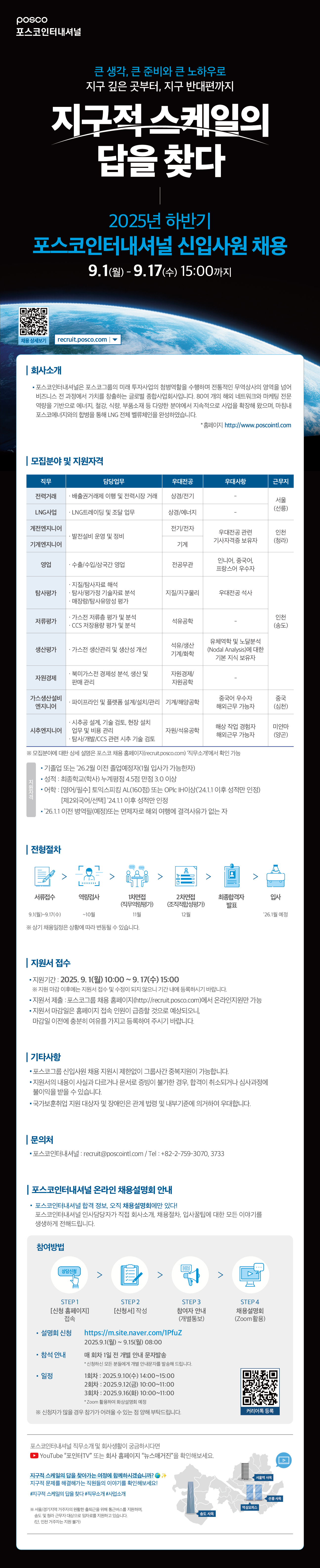 d18402169b753.jpg