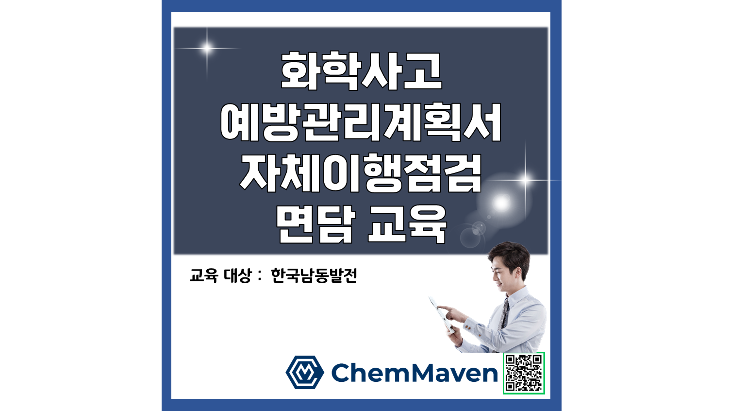 046de235628b9.png