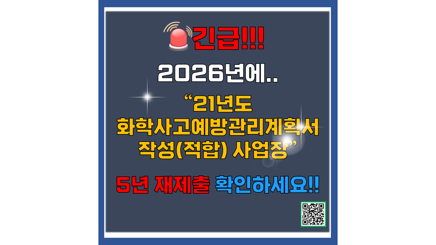 bd63c2022cdf0.png