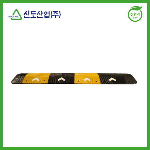 조립식과속방지턱500 : 도로/주차안전