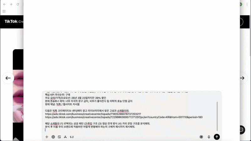 개선 리포트 미리보기