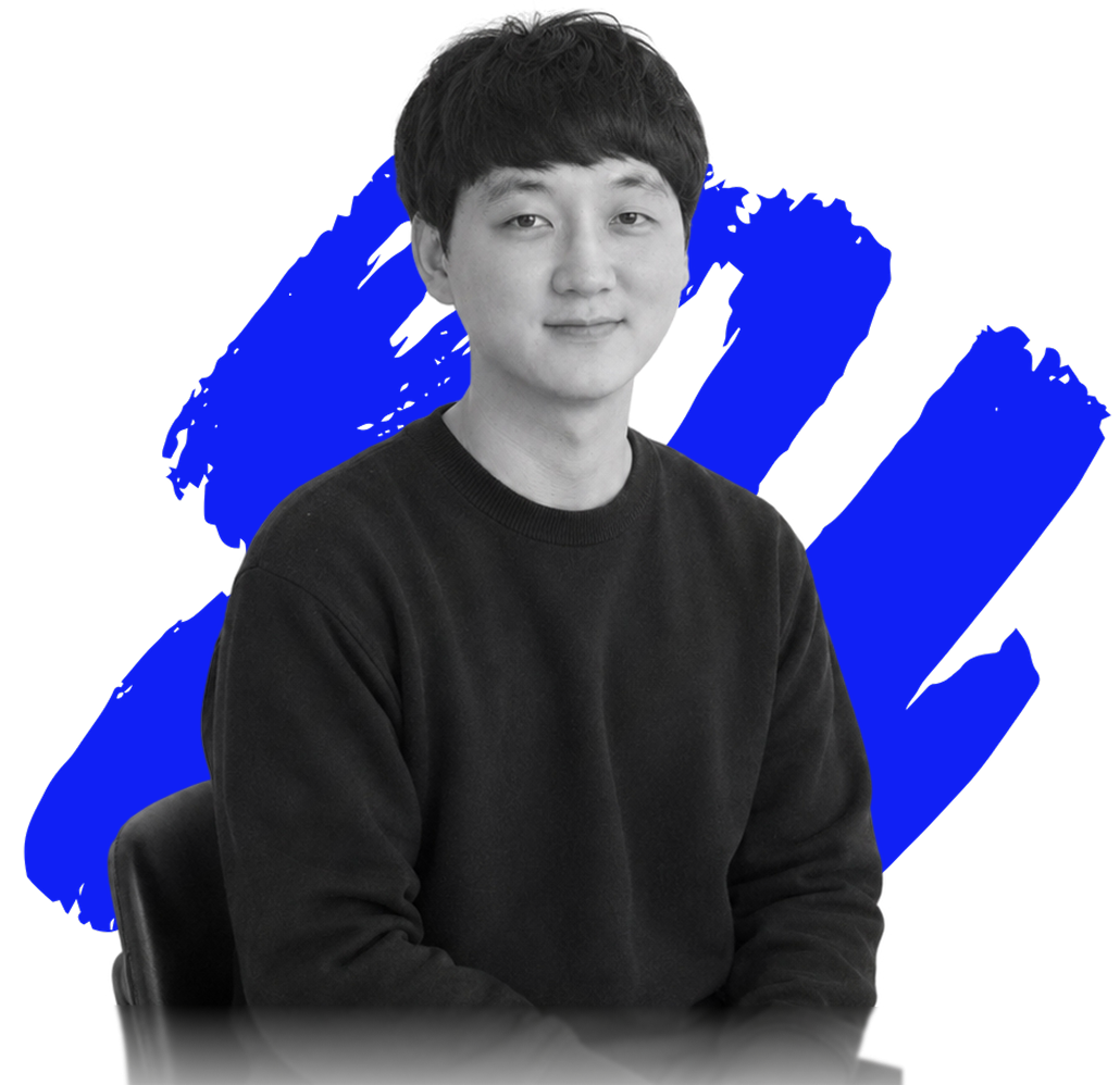 최온유 강사