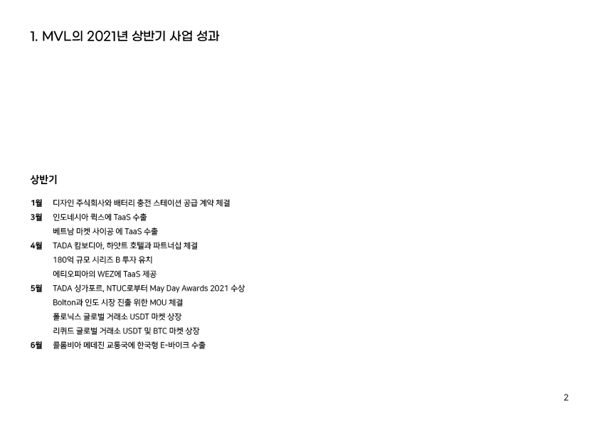 60cb7a8f104b6.png