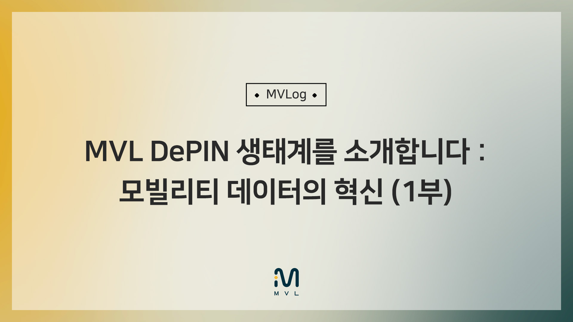 623fa929229a1.png