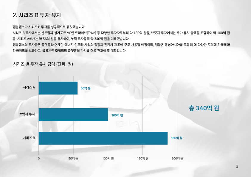 641784c38a172.png