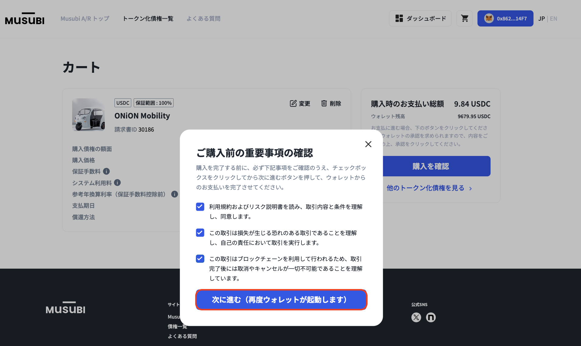 73e30d8058292.png