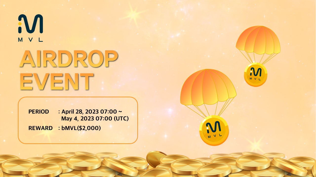 Airdrop event