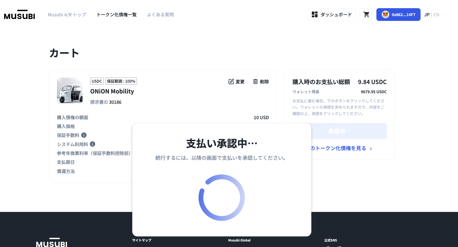 d5f07a252295e.png