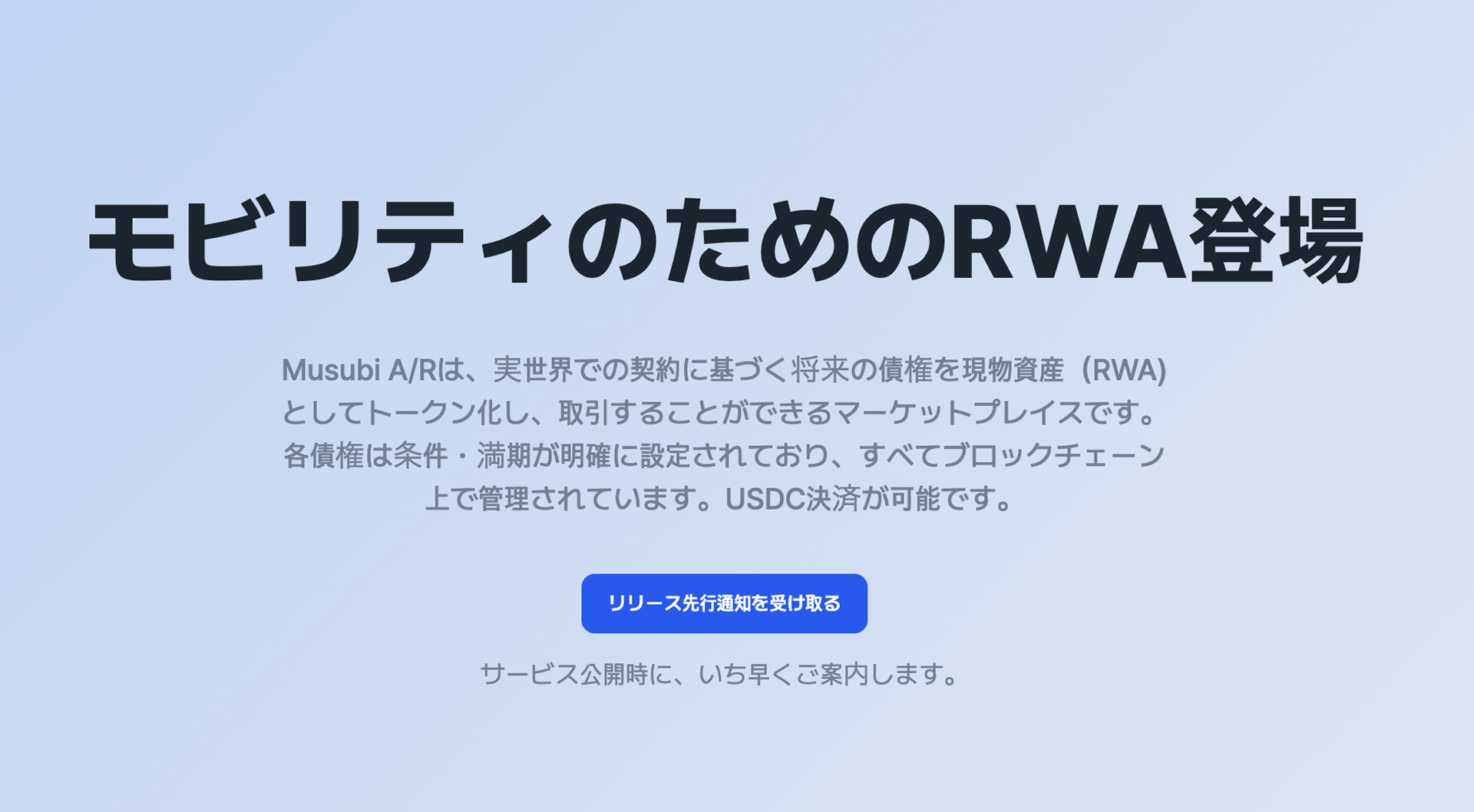 fa13582cd6ca8.png