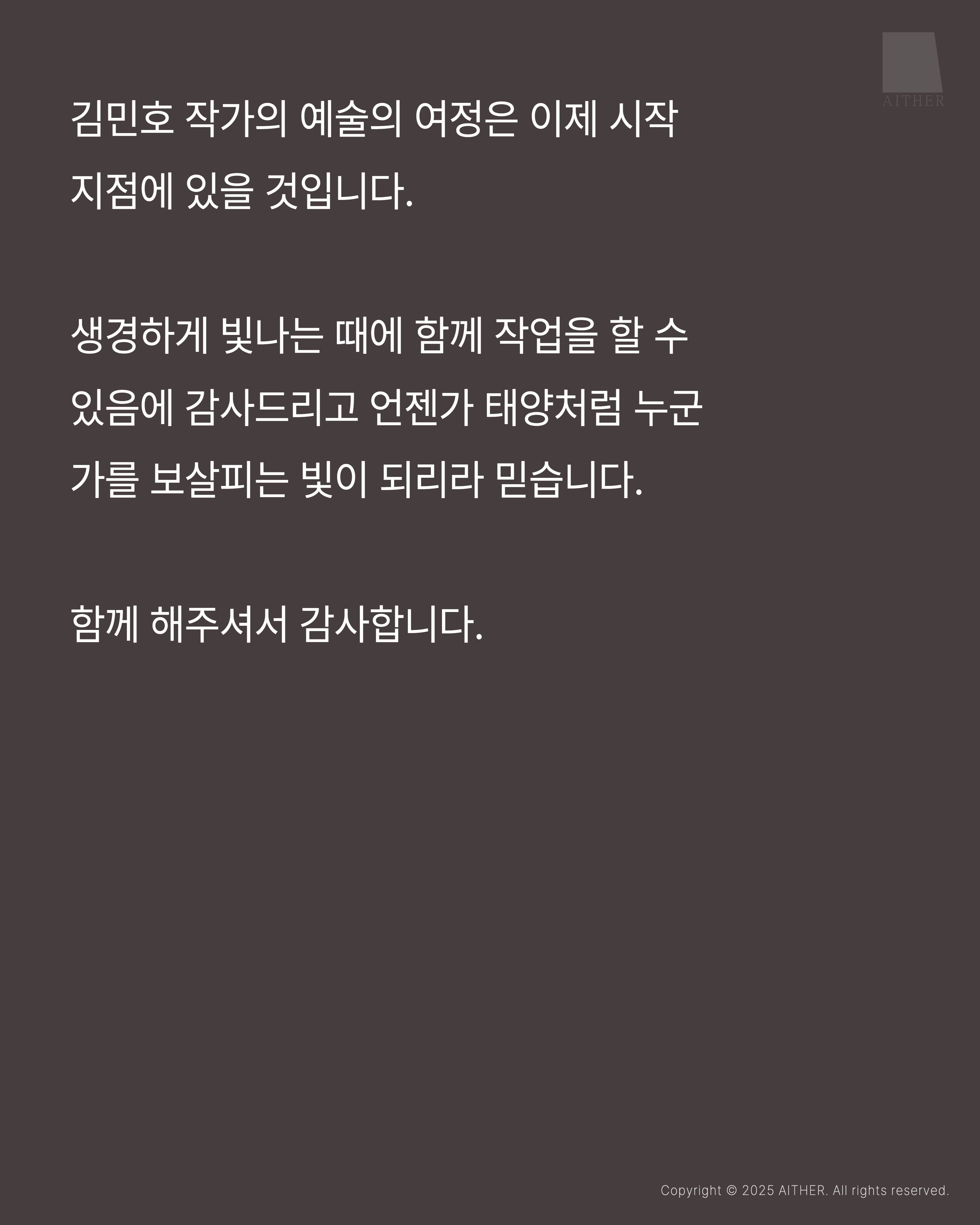 027ac9e8264b3.png