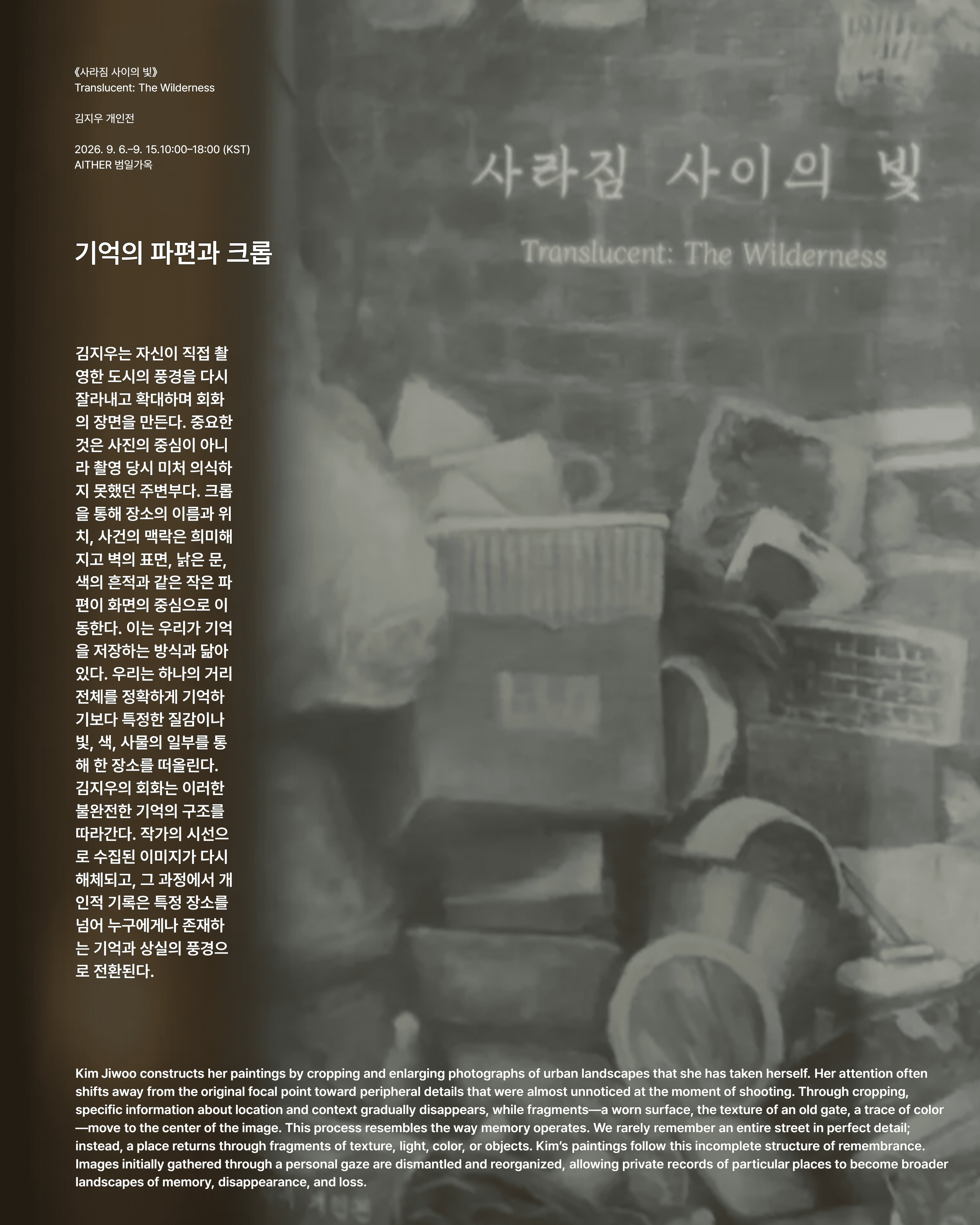 06870b0518435.png