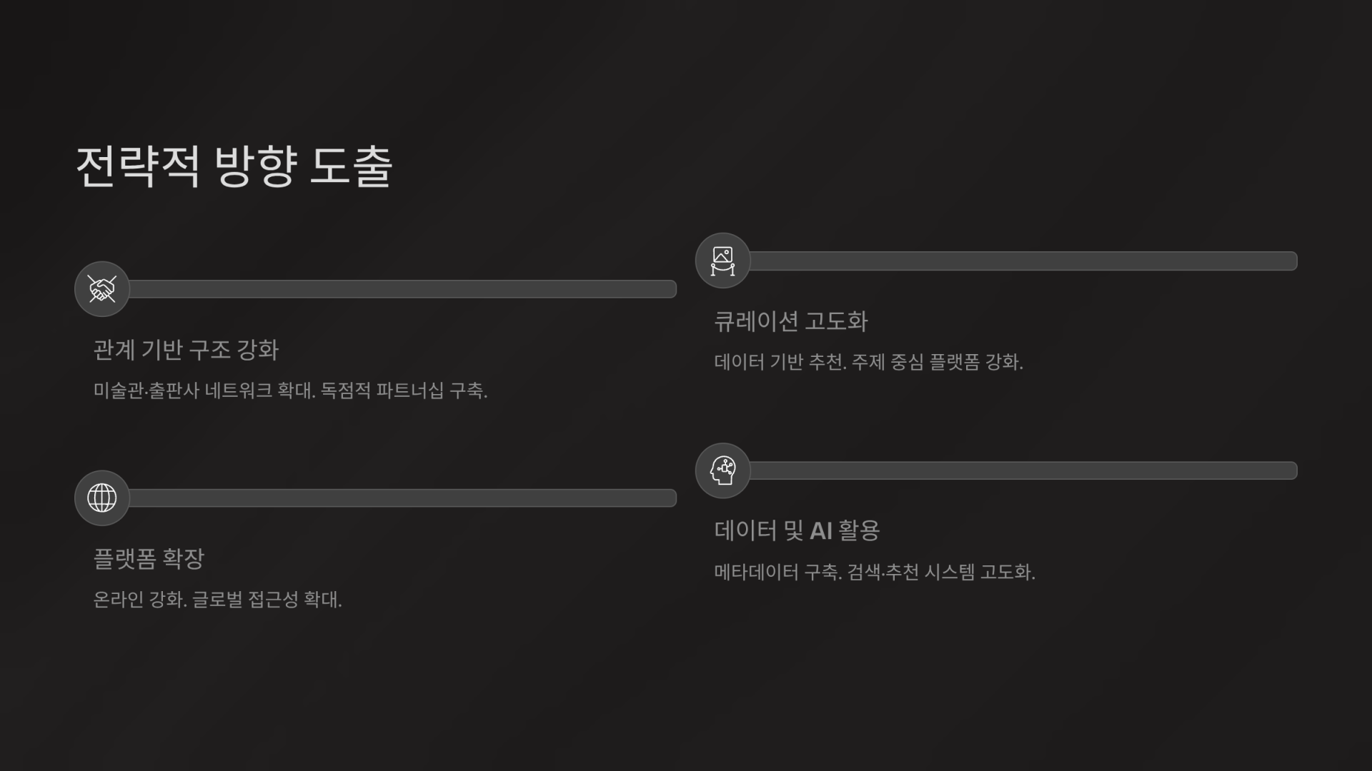06f01163be6c7.png