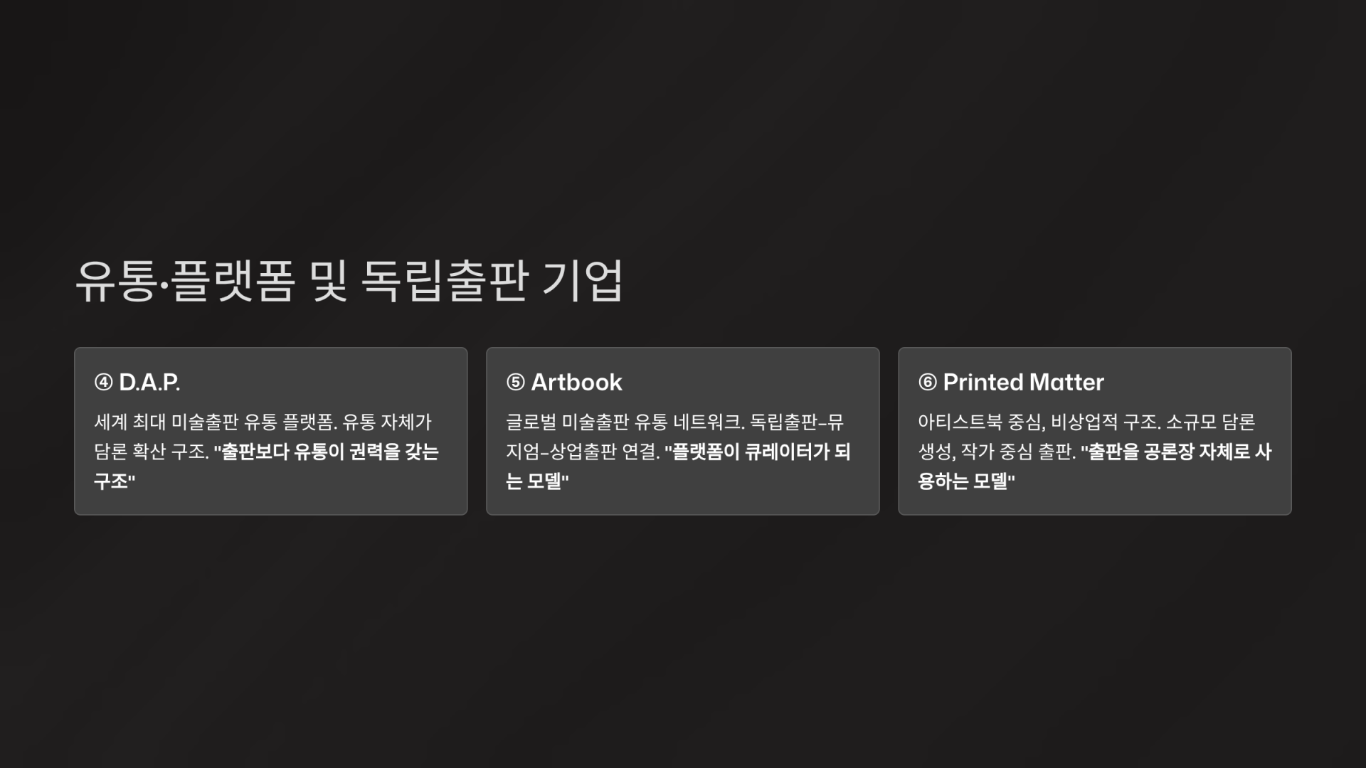 0d819ddd659eb.png