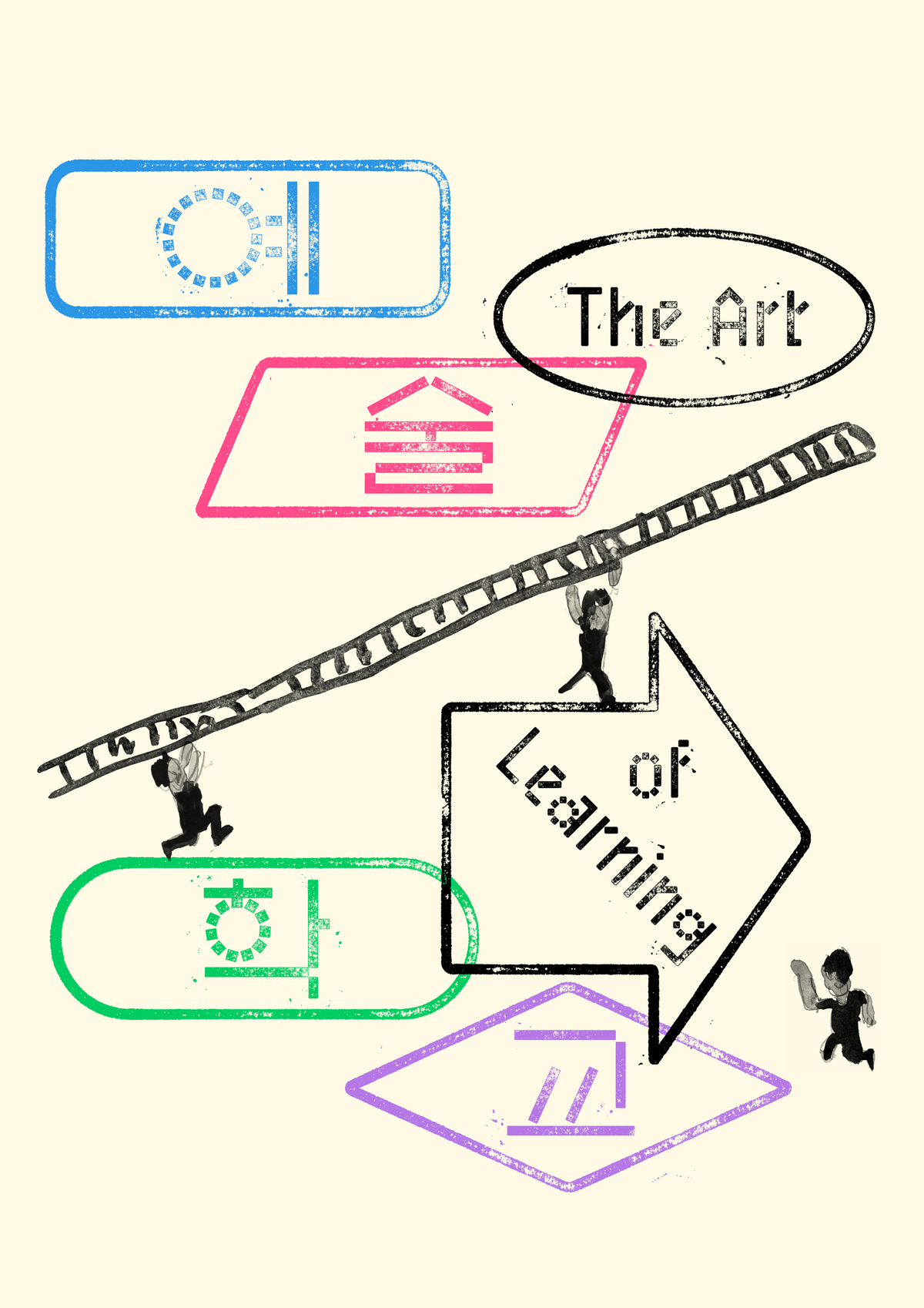 10b807d9d58d0.png
