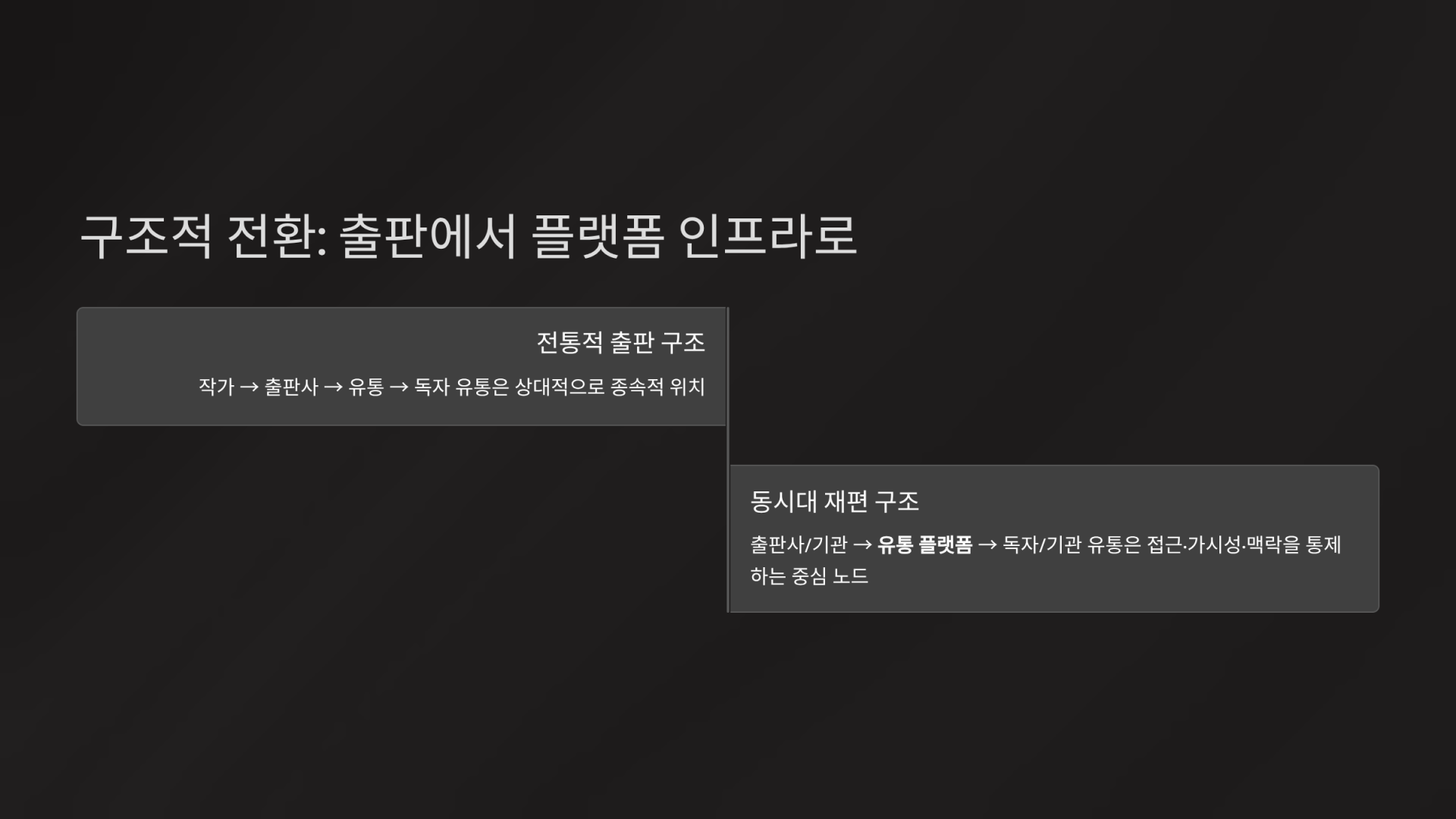 146141703b623.png