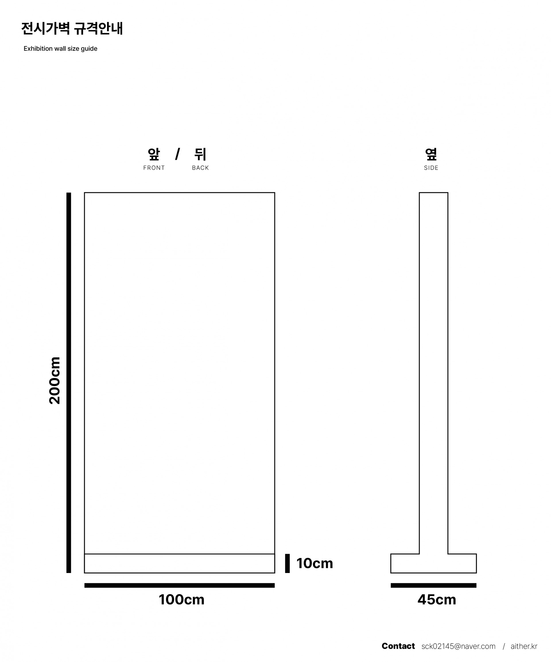 0086b4cf644e0.png