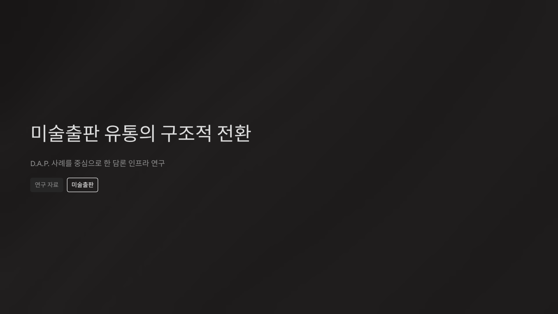 1a048cdd5a65e.png