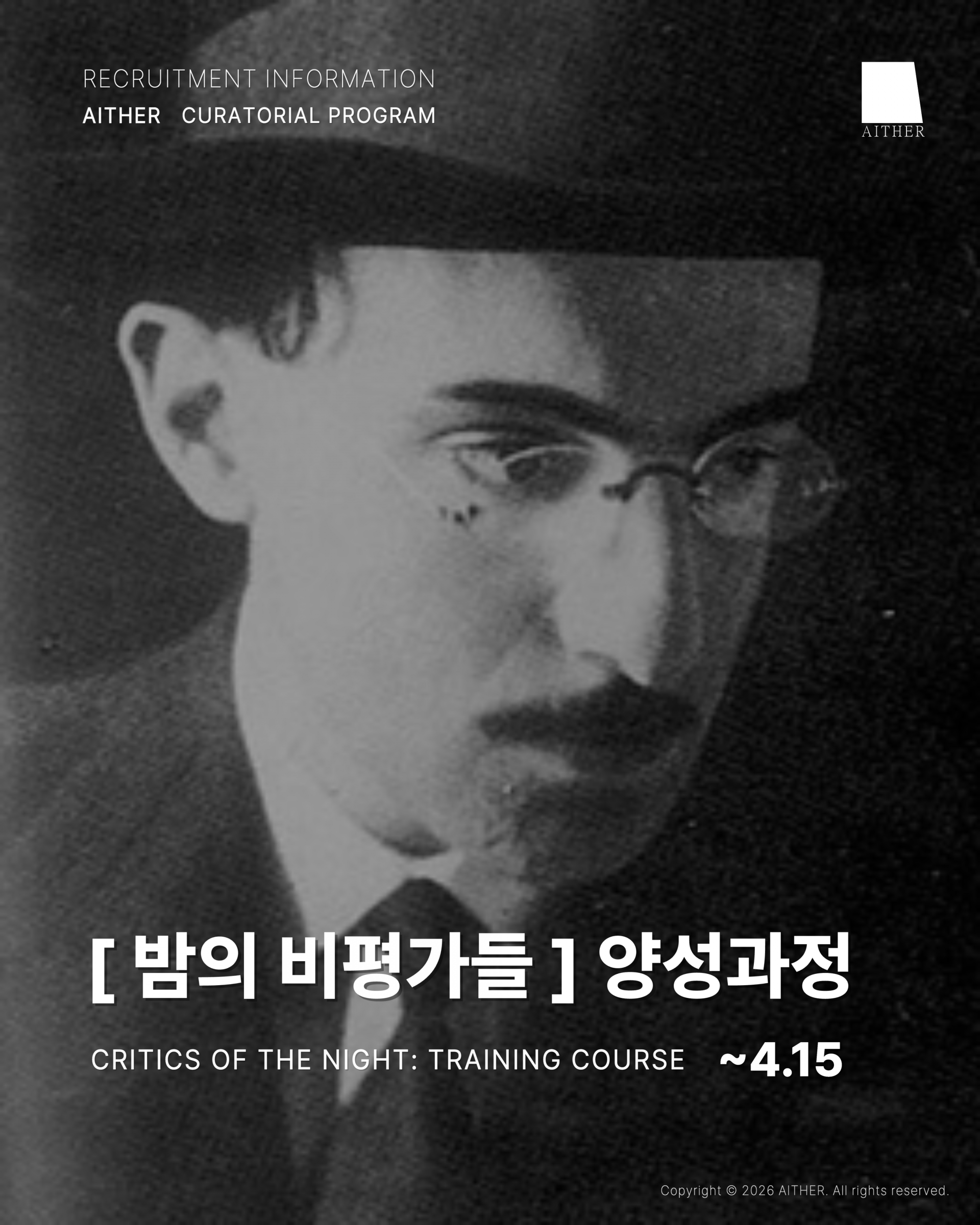 20e8036157405.png