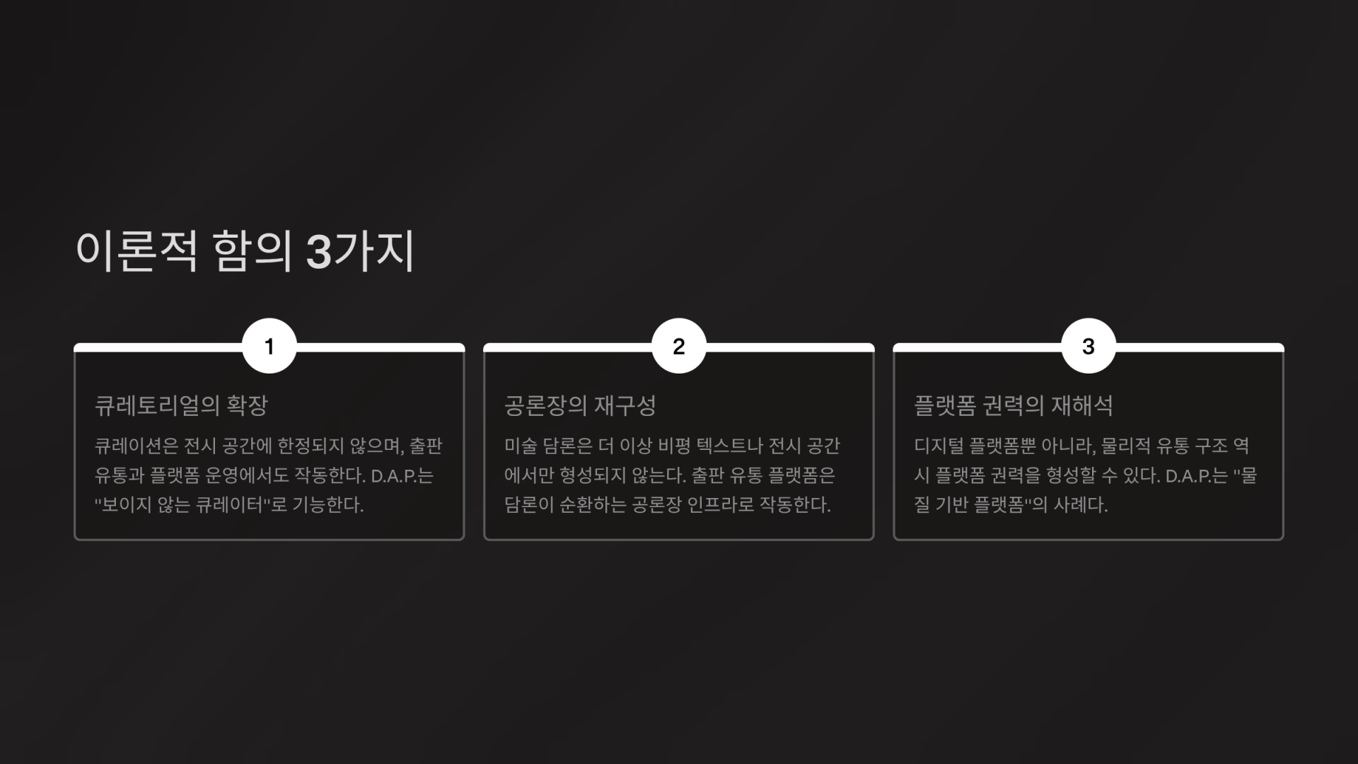 28a6d6d201915.png