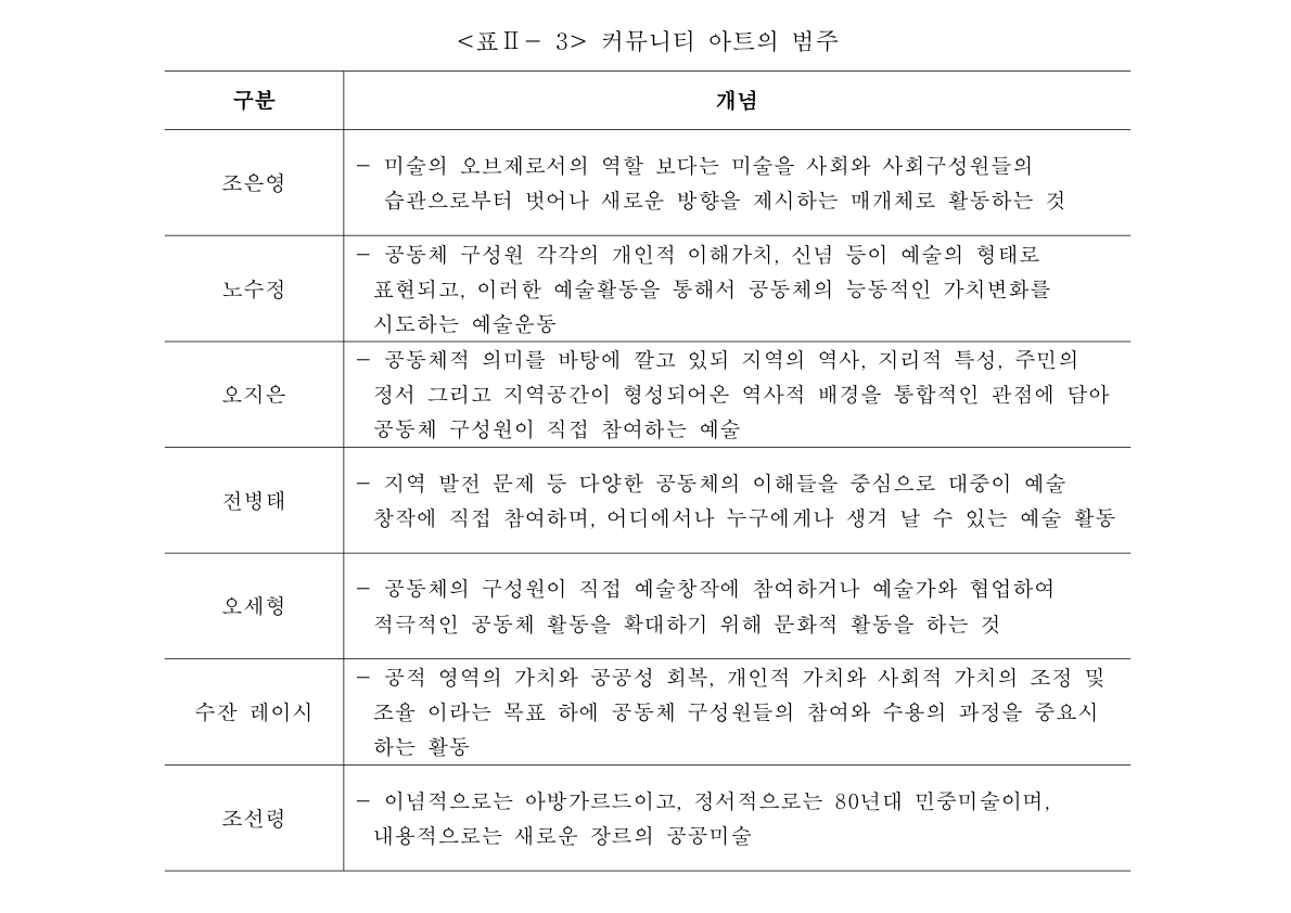 28d76fbfbbc1b.png