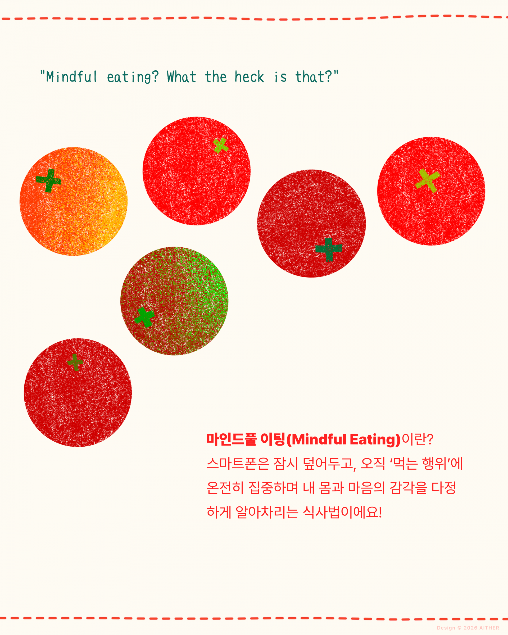 2d407b338359b.png