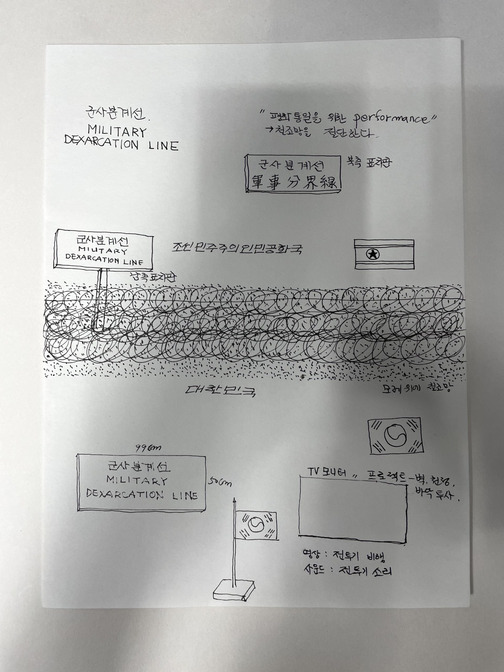 3950be84c5cea.jpg