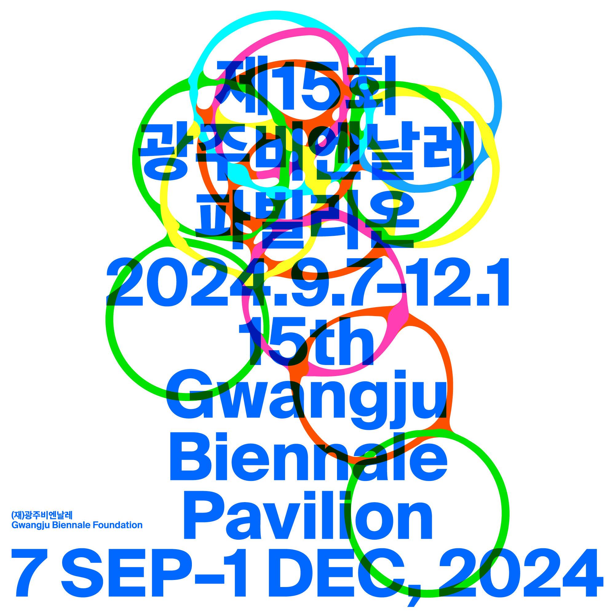 39890db39df4e.png