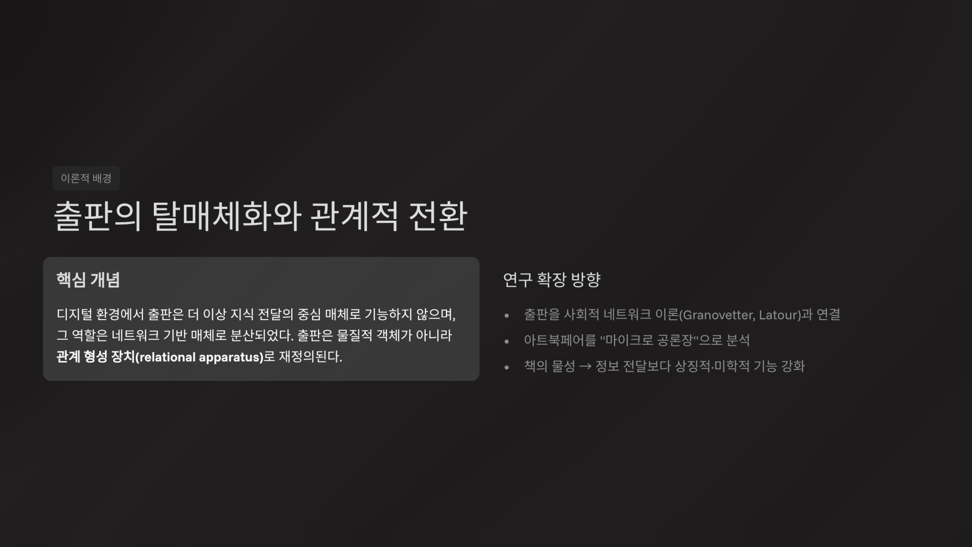 3a2778c118a64.png