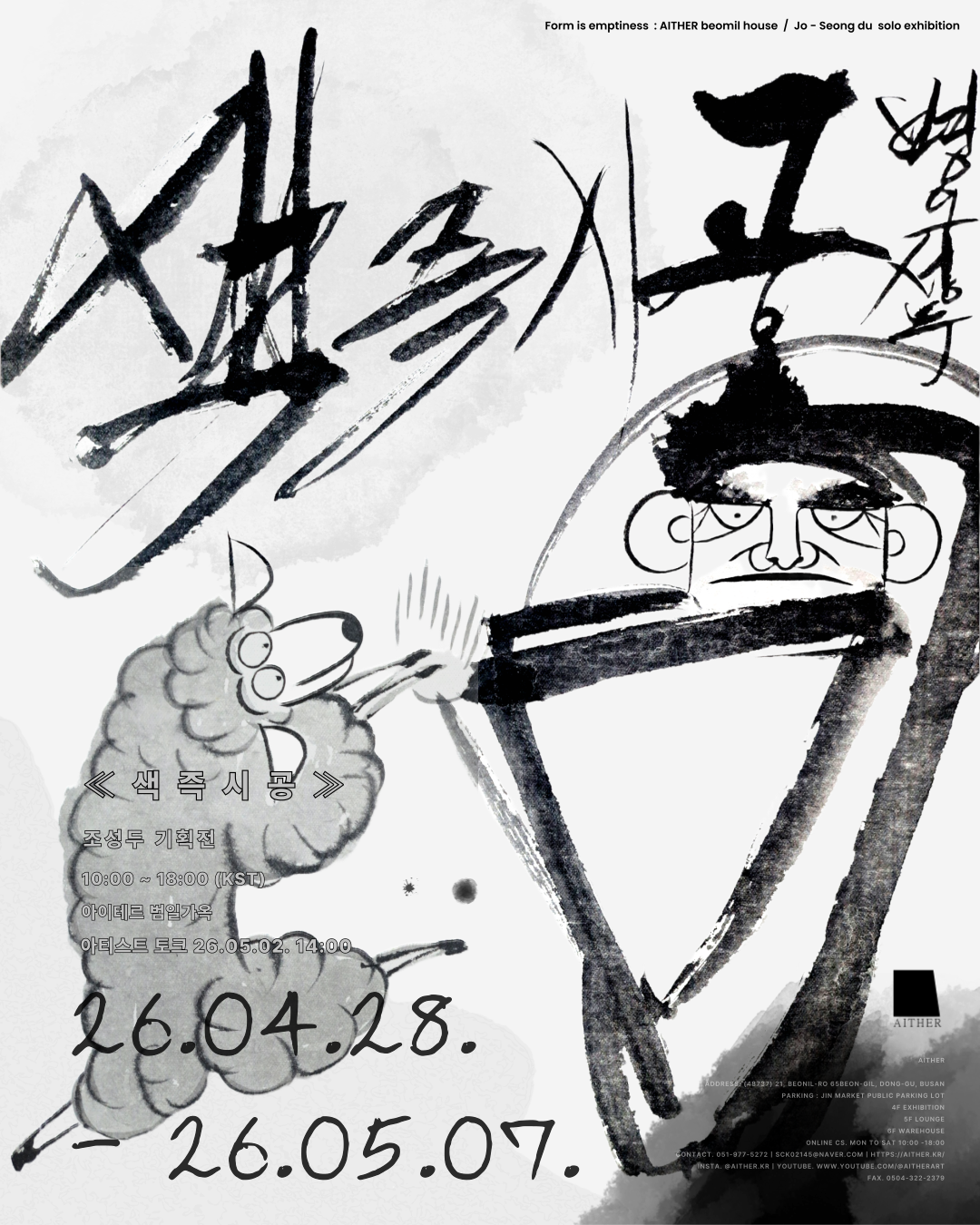 407fcff8780c9.png