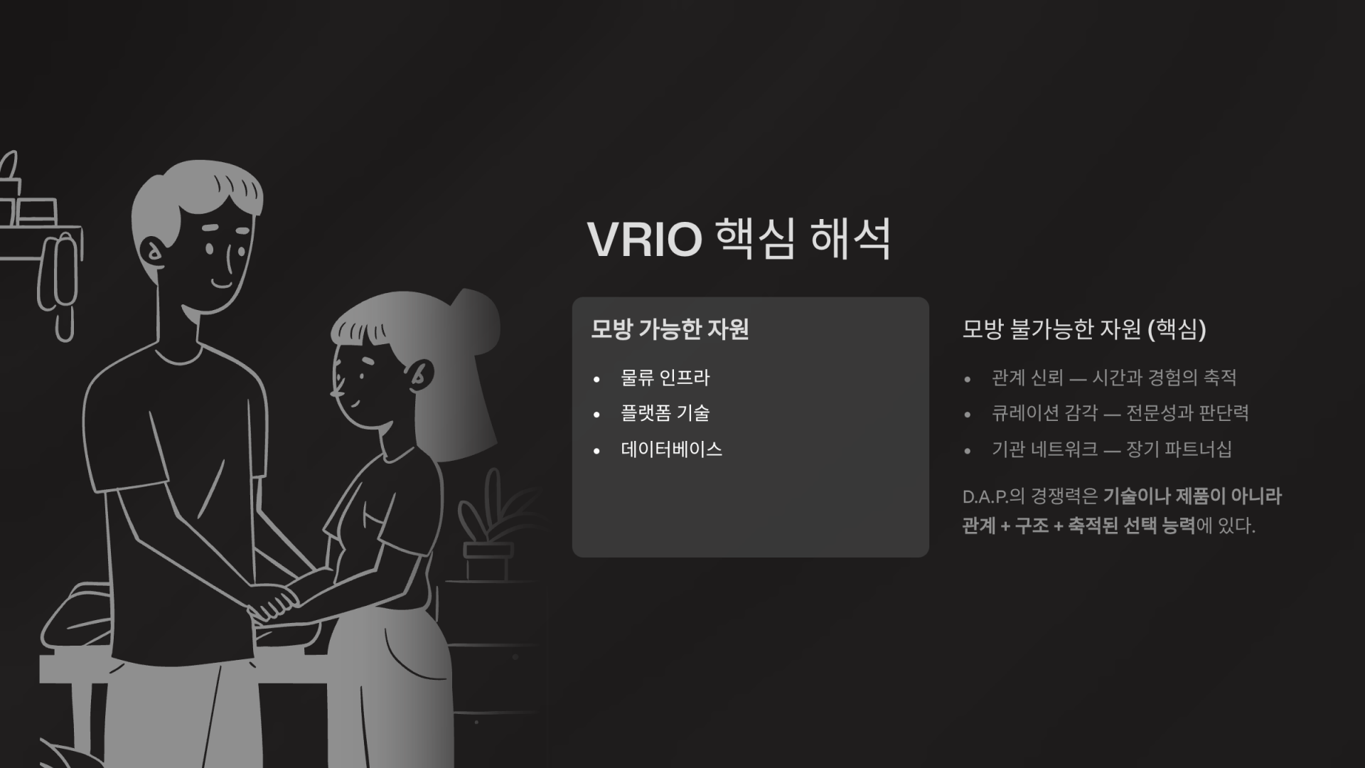 46257407aba31.png