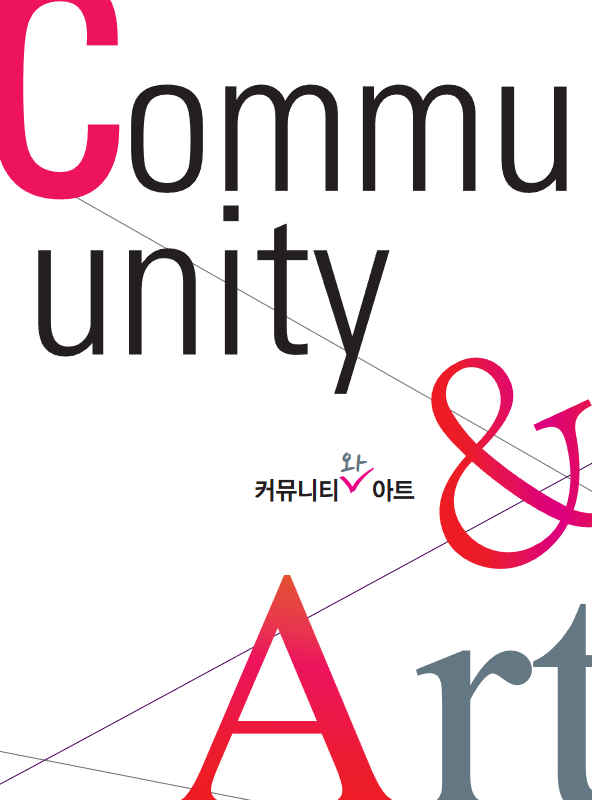 5090754a63b09.png