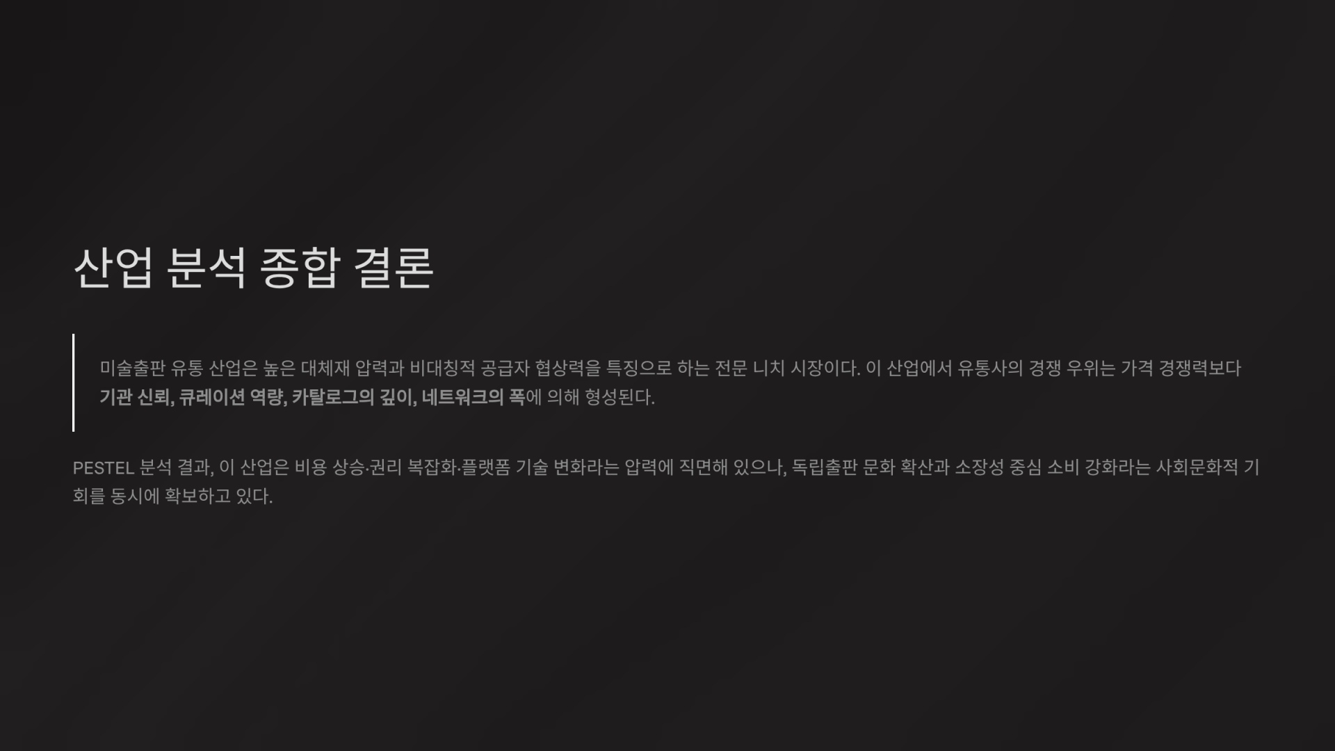 56d8273d368b2.png