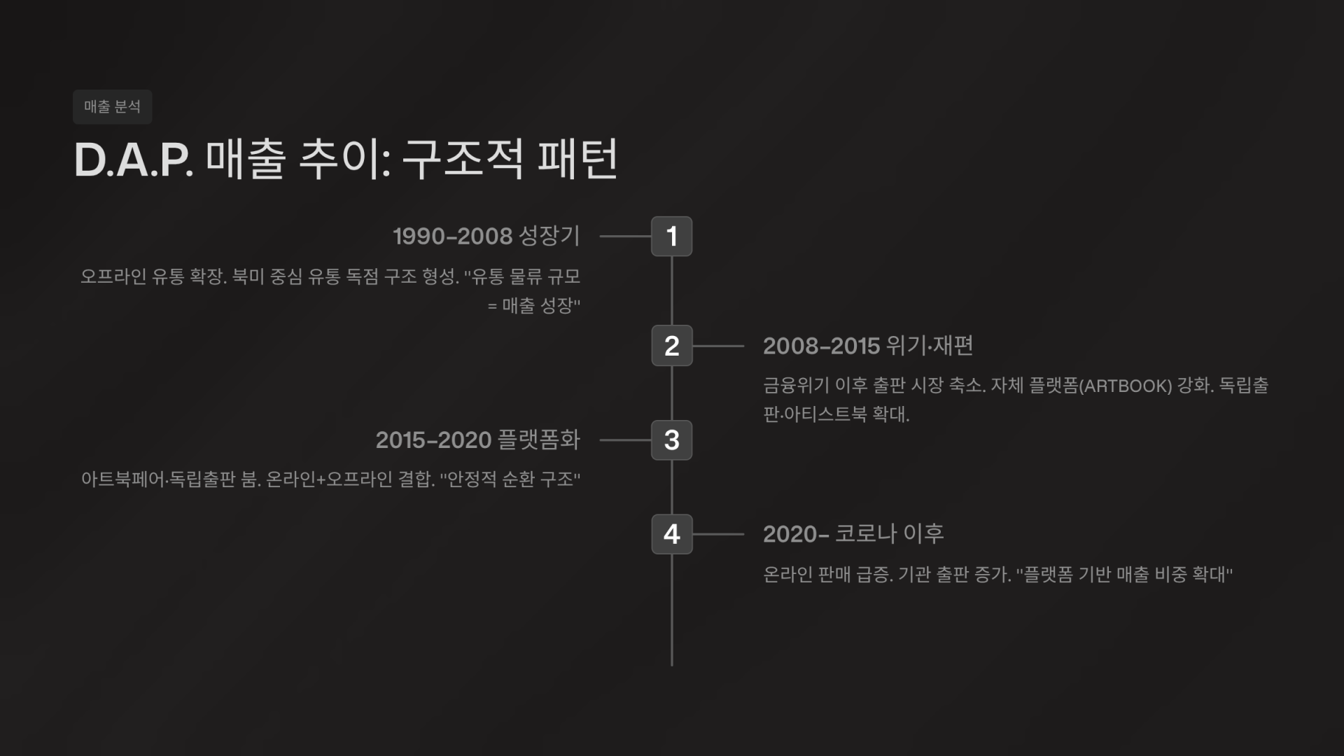 59863f945de87.png