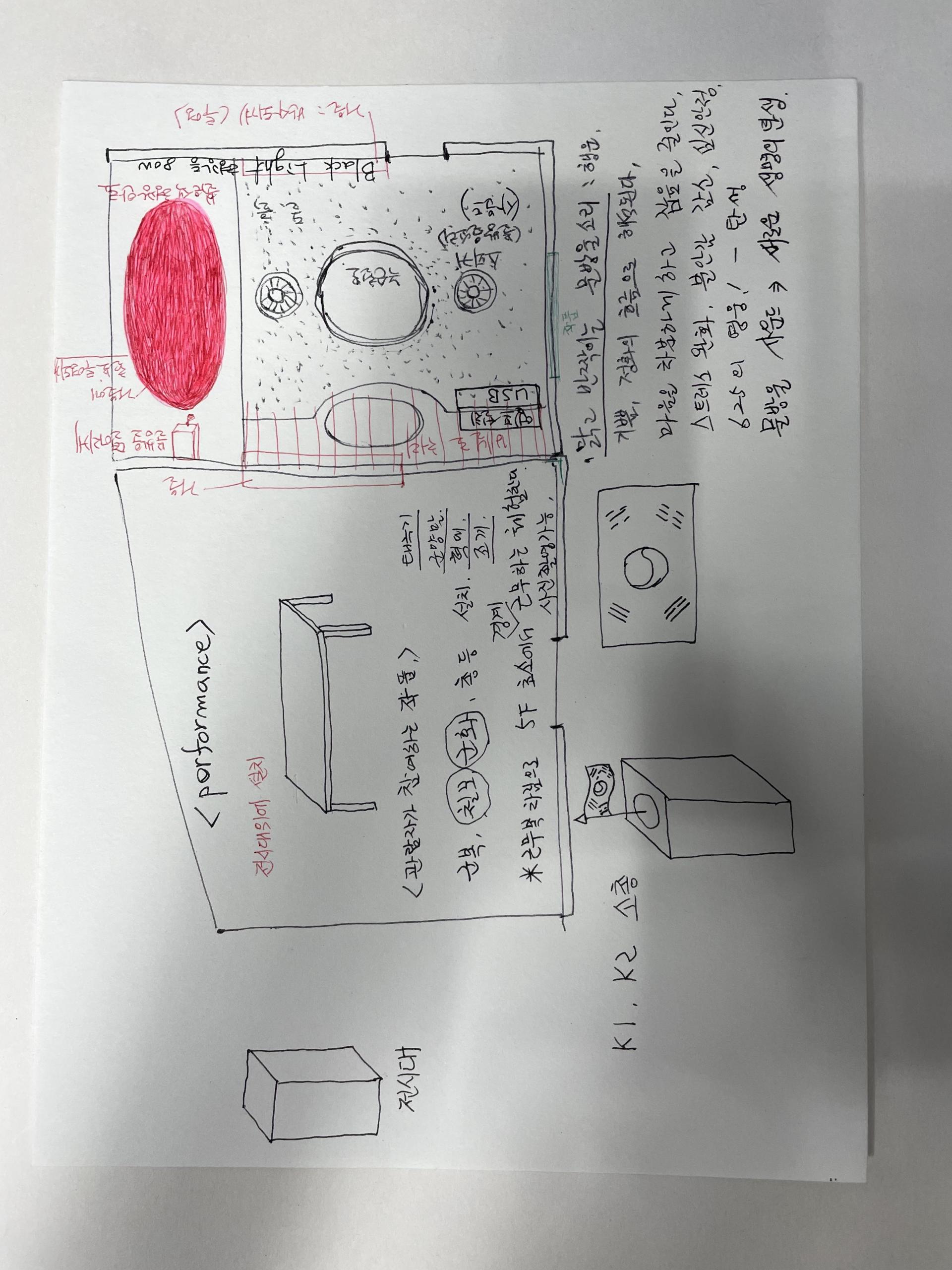 619483d83dcec.jpg
