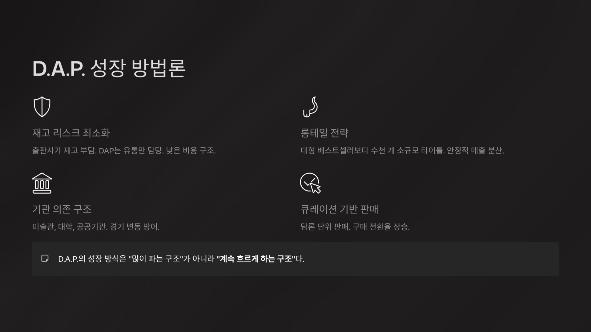 661ed9497e881.png