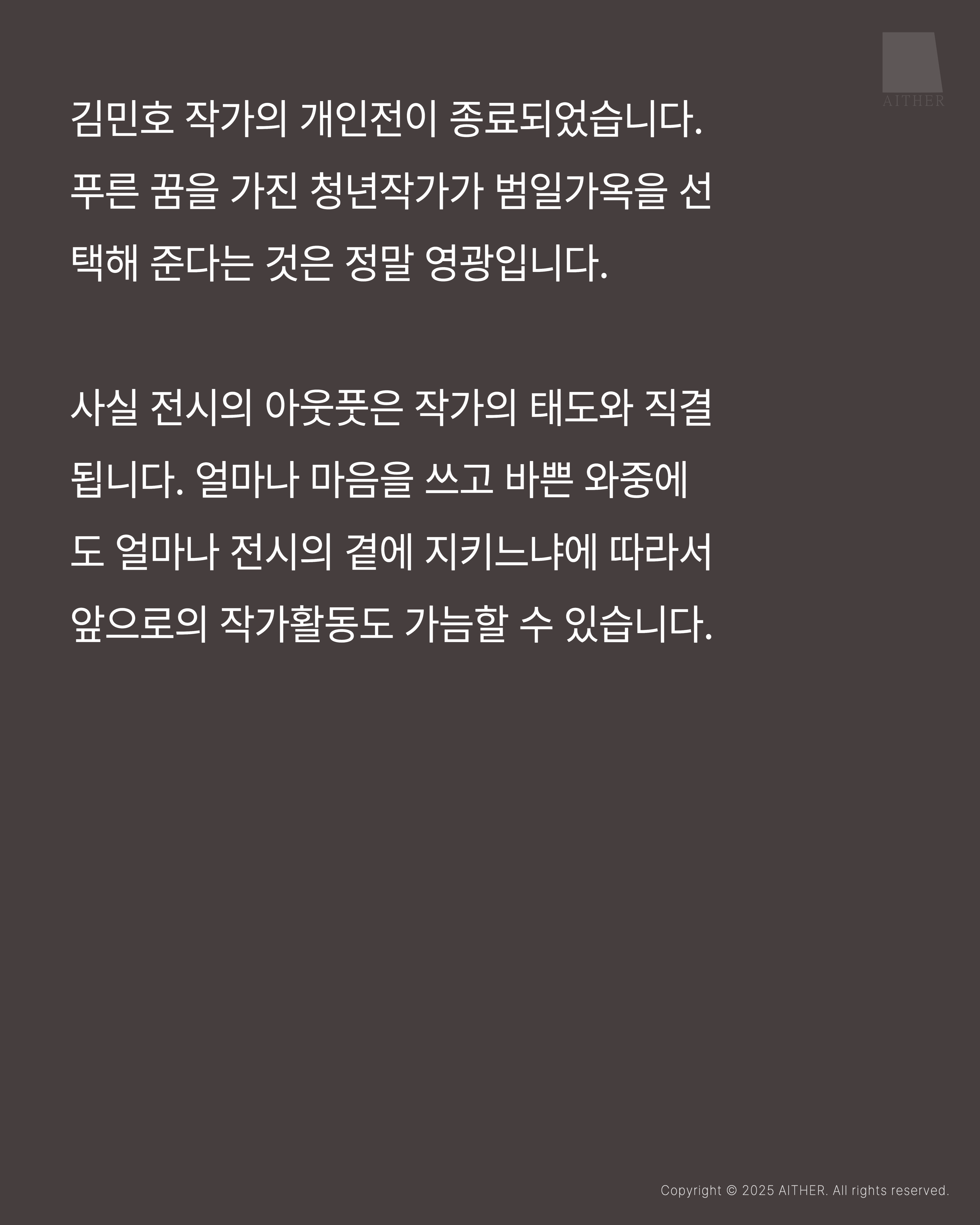 66c7497170596.png