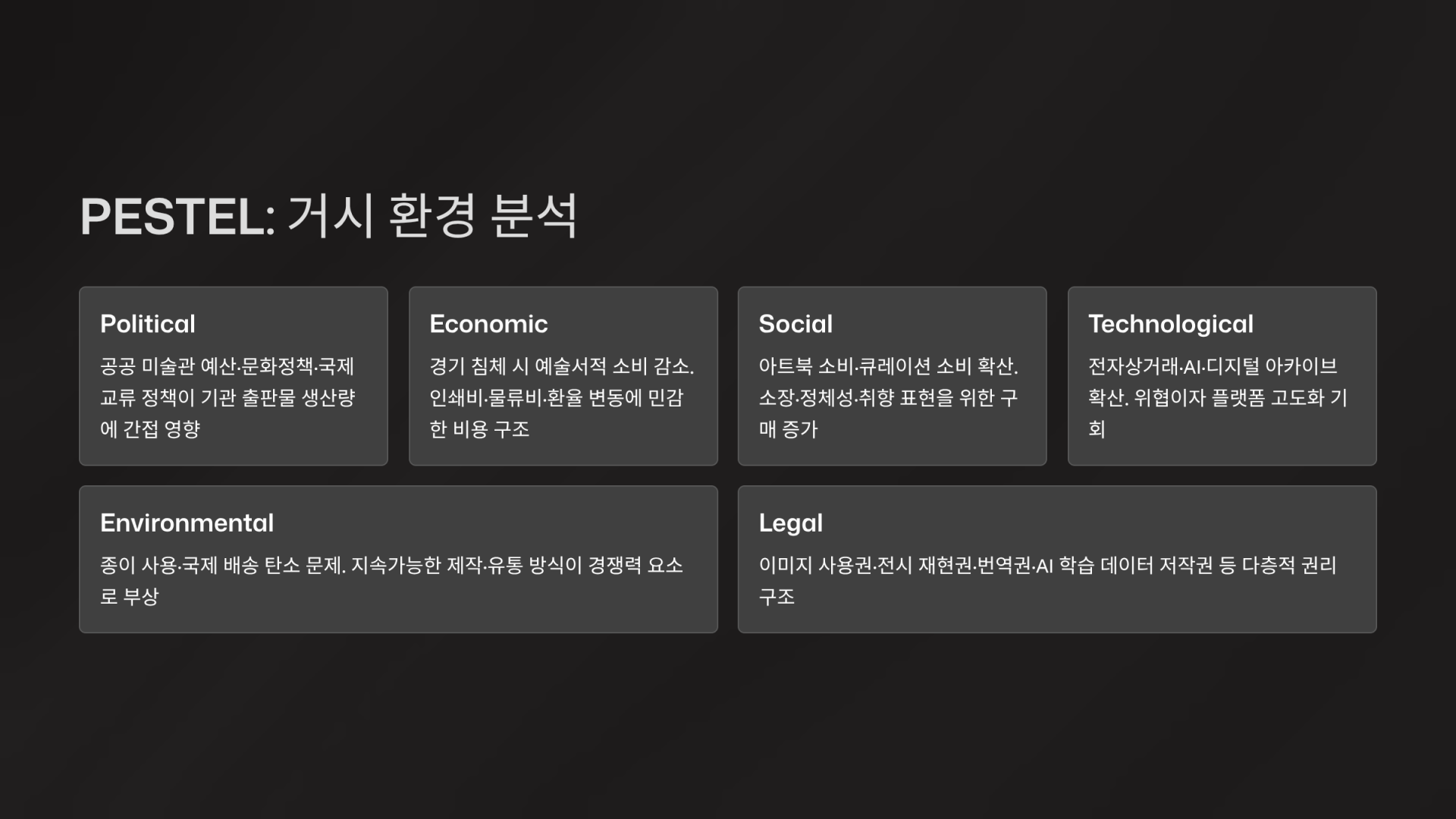 67e9a8474d2bc.png