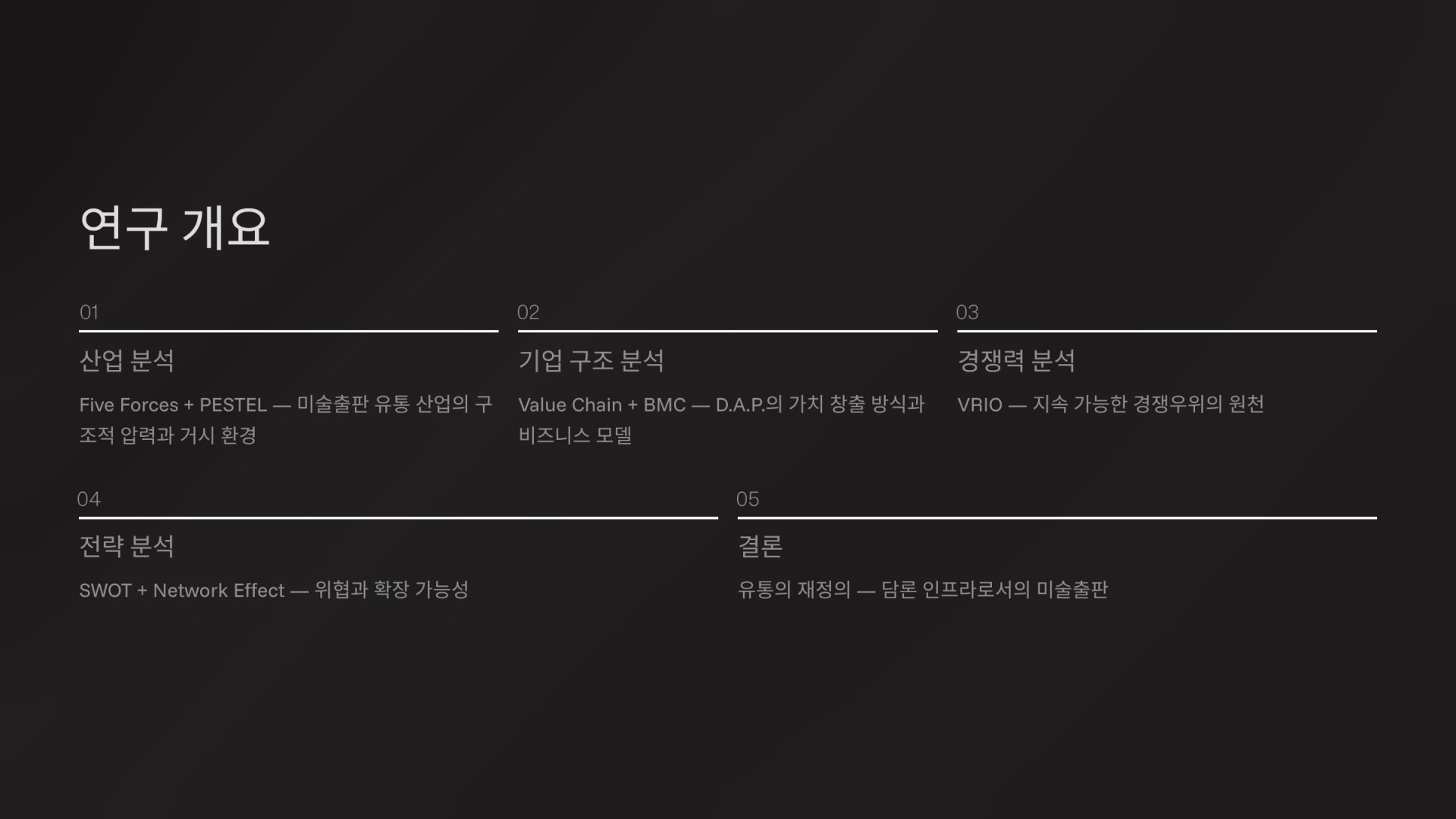 6bd3943503eb6.png
