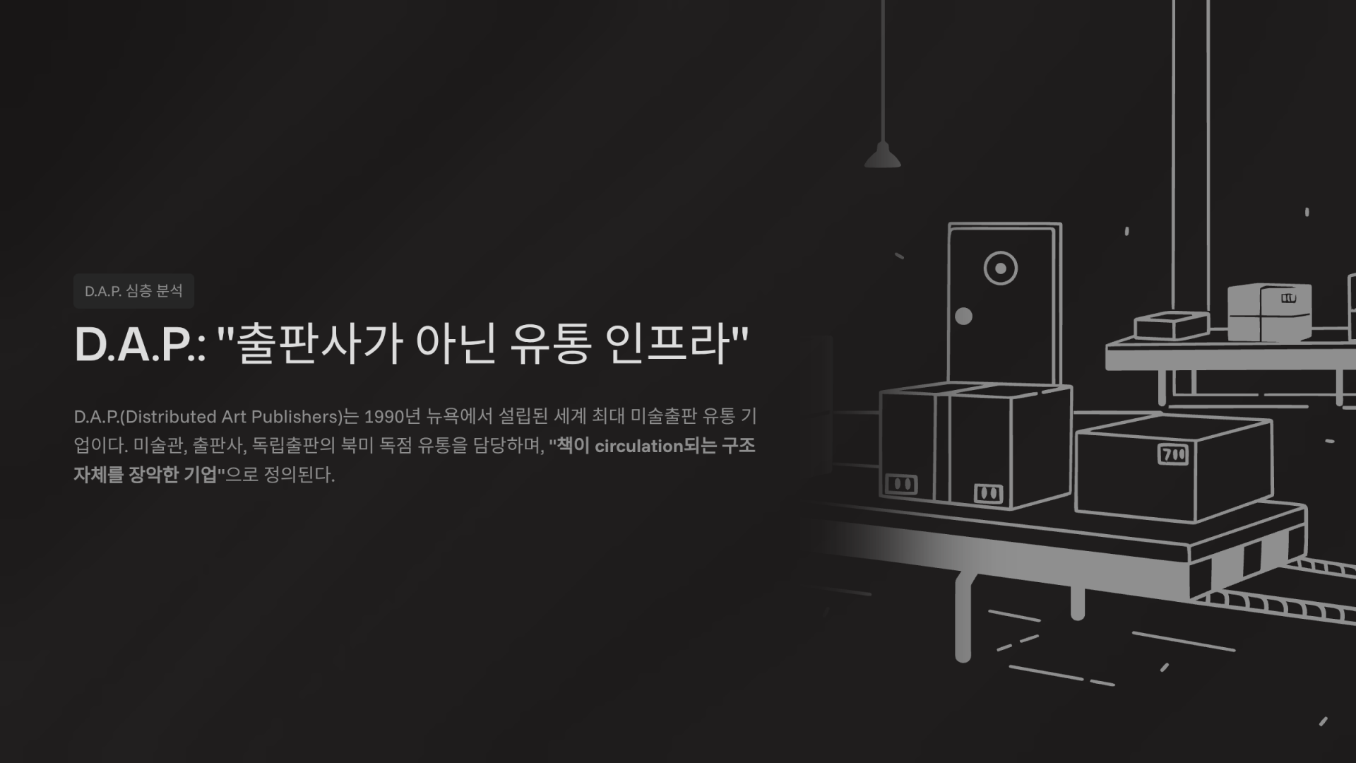 78618d952d5dd.png