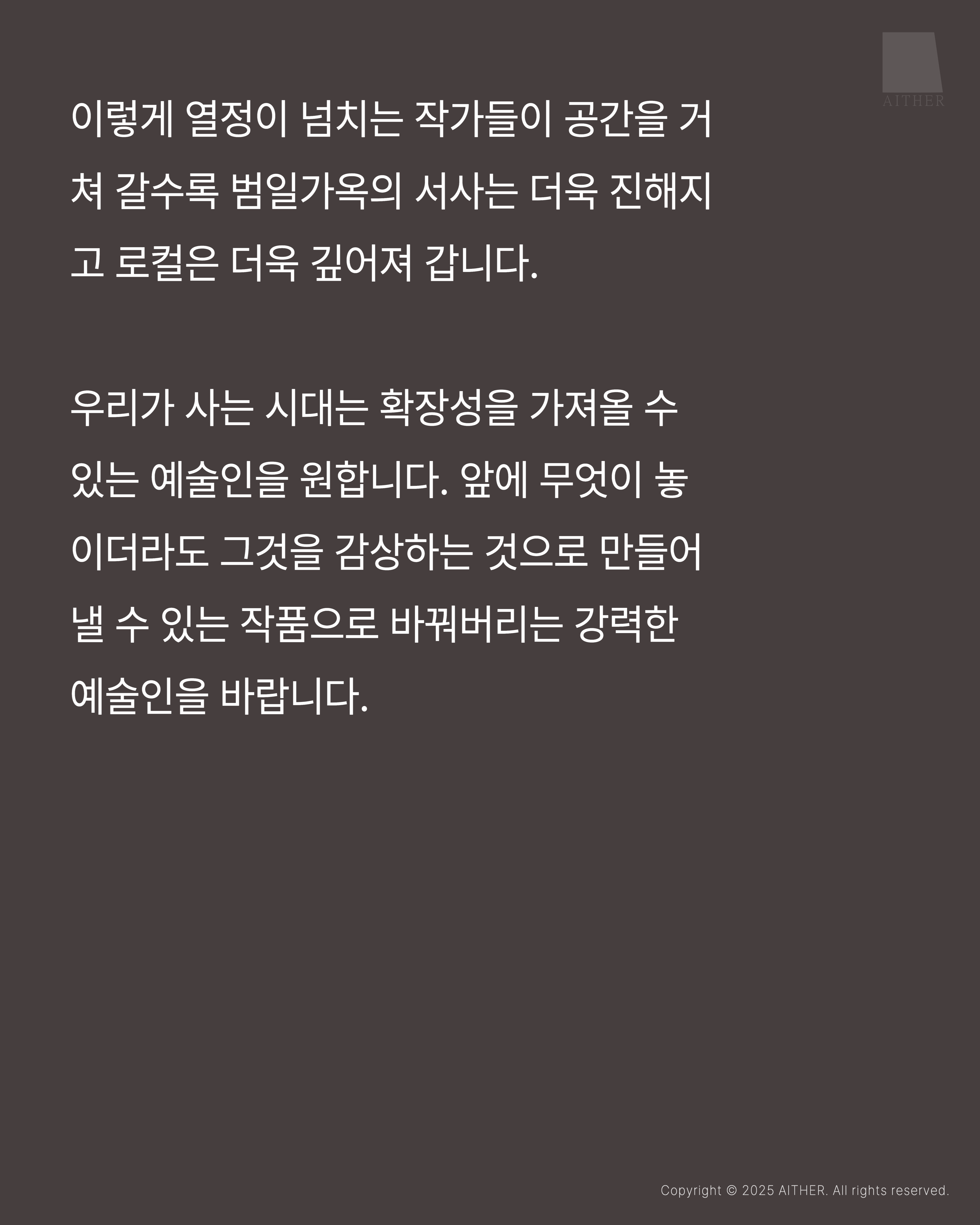 7990f10fc58f5.png