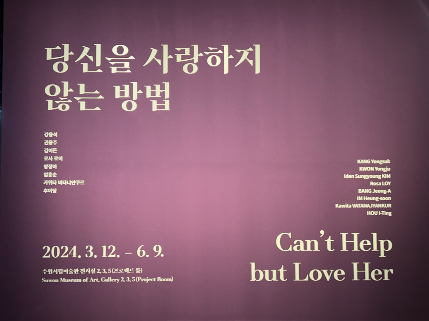 7bb566fc17743.png