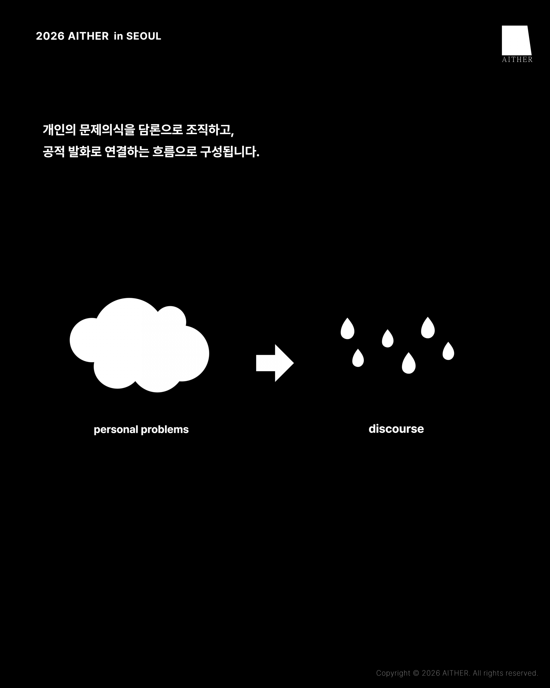 7c4fd46833d84.png