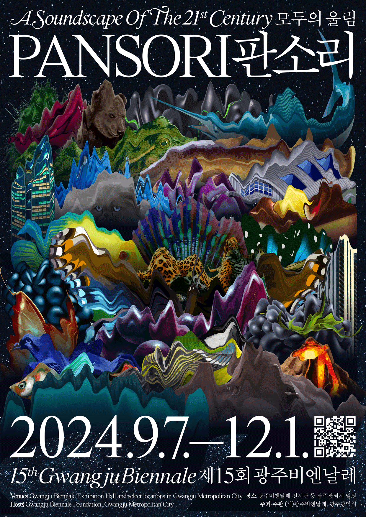 855992213cda7.png