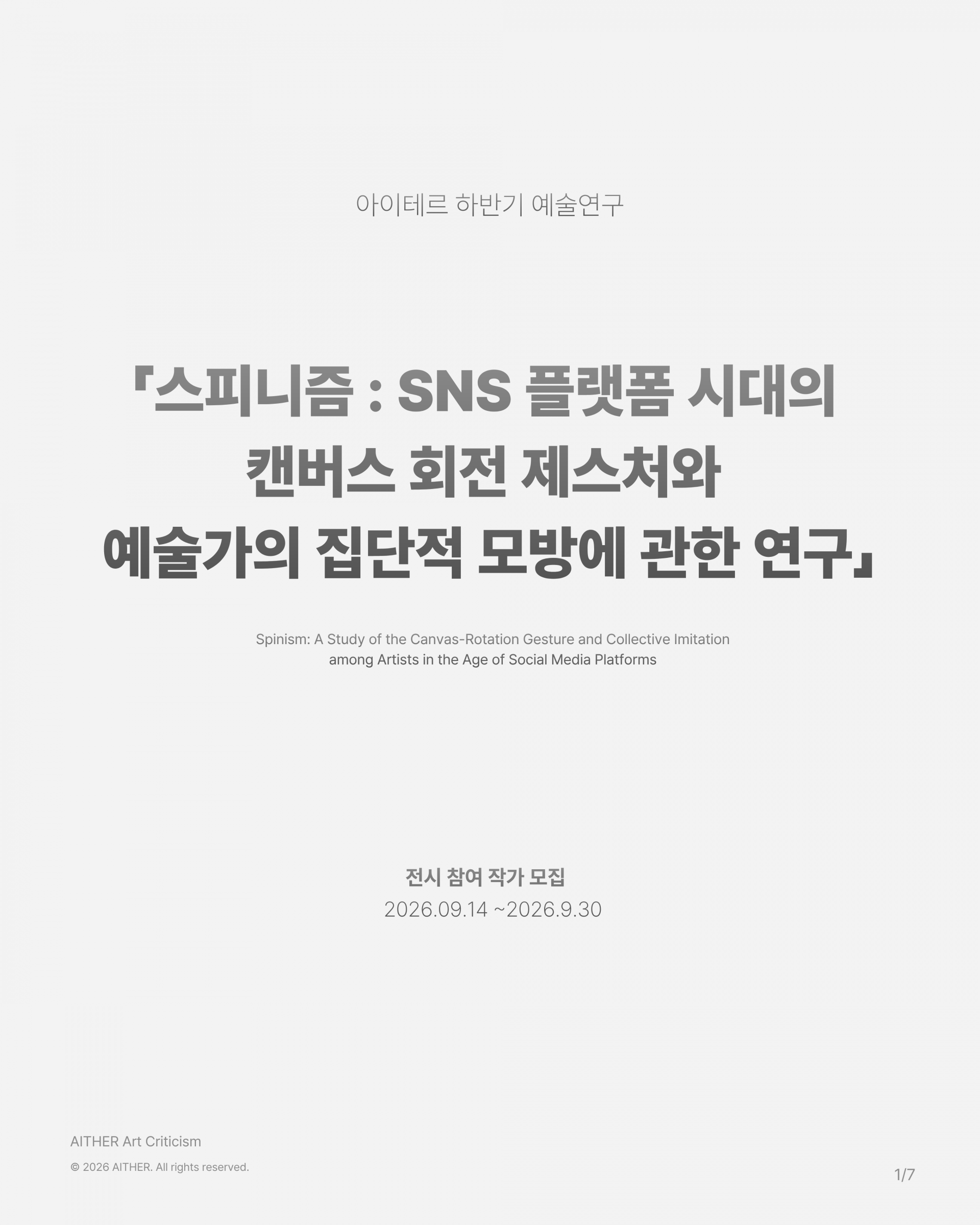 8704ef73781b0.png