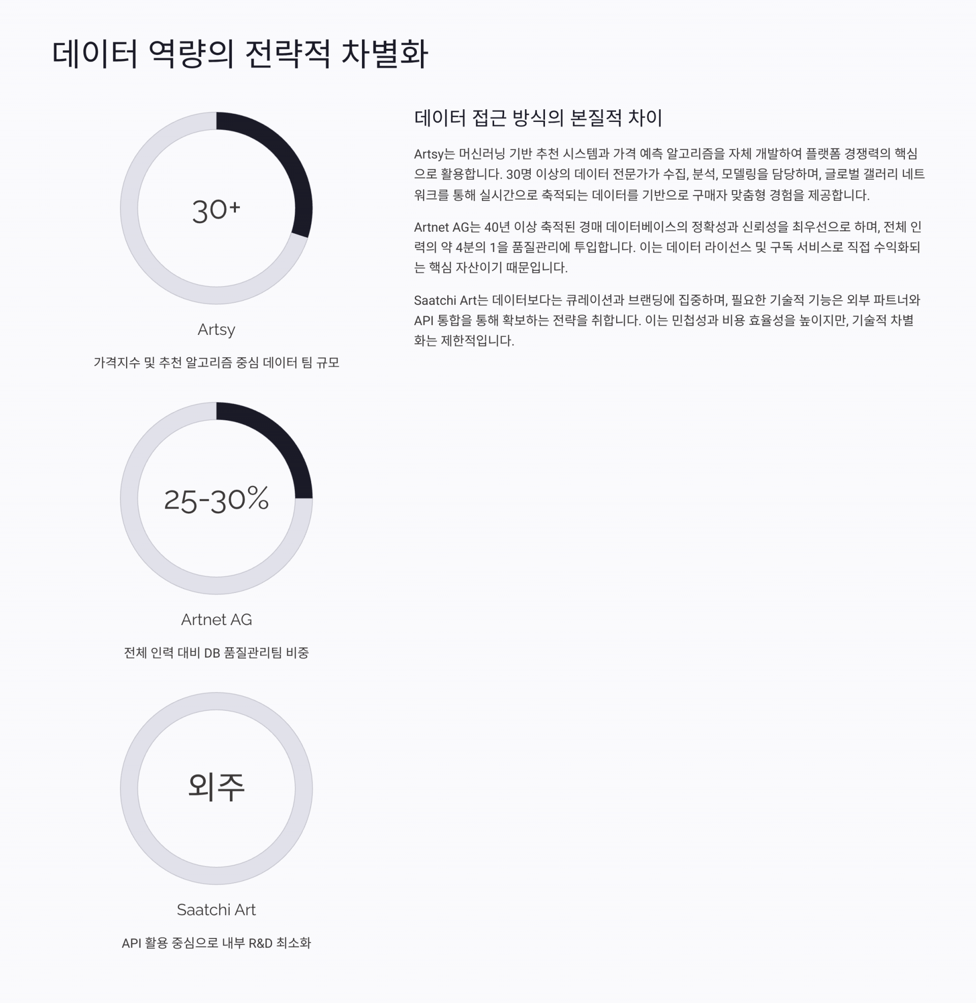 90d71c8b44833.png