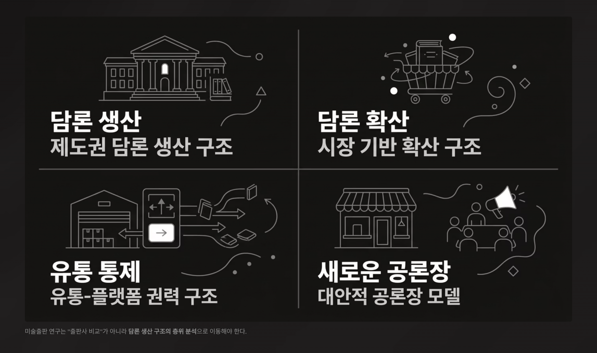 a69994d025b56.png