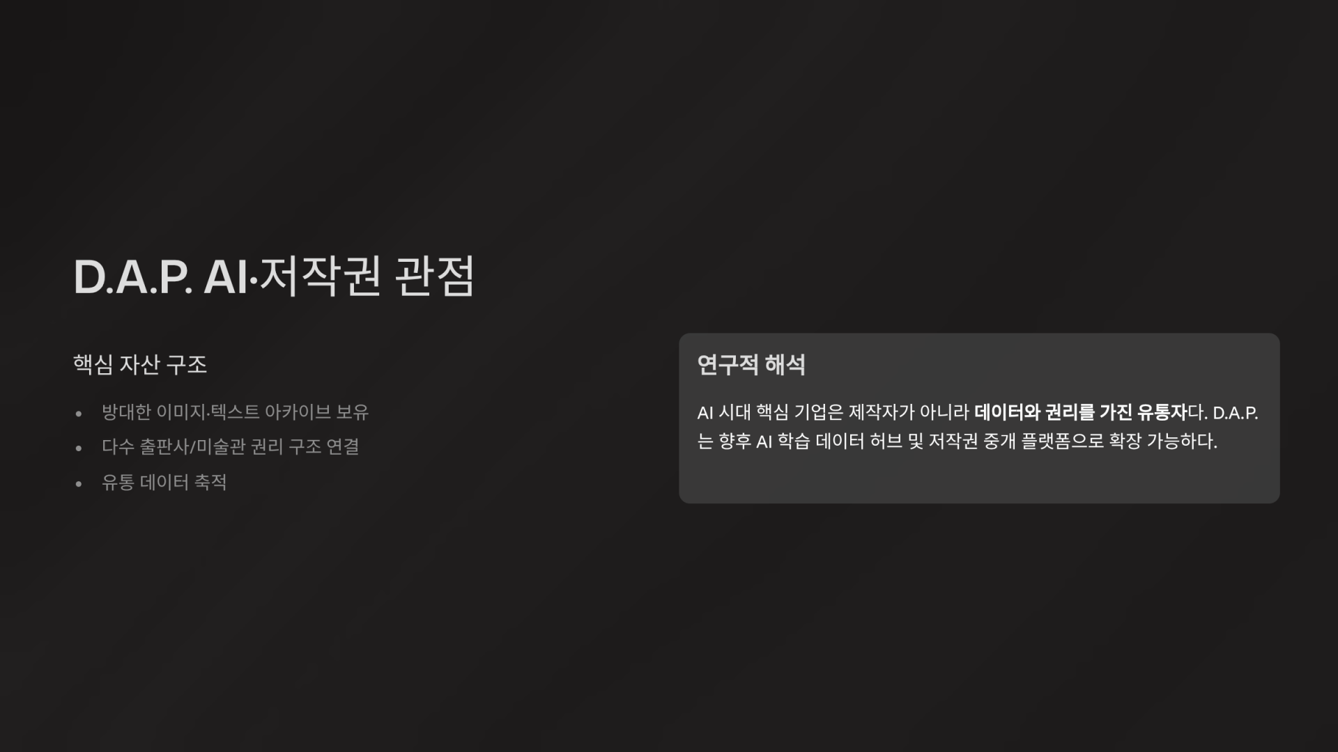 ac16193cb95ac.png