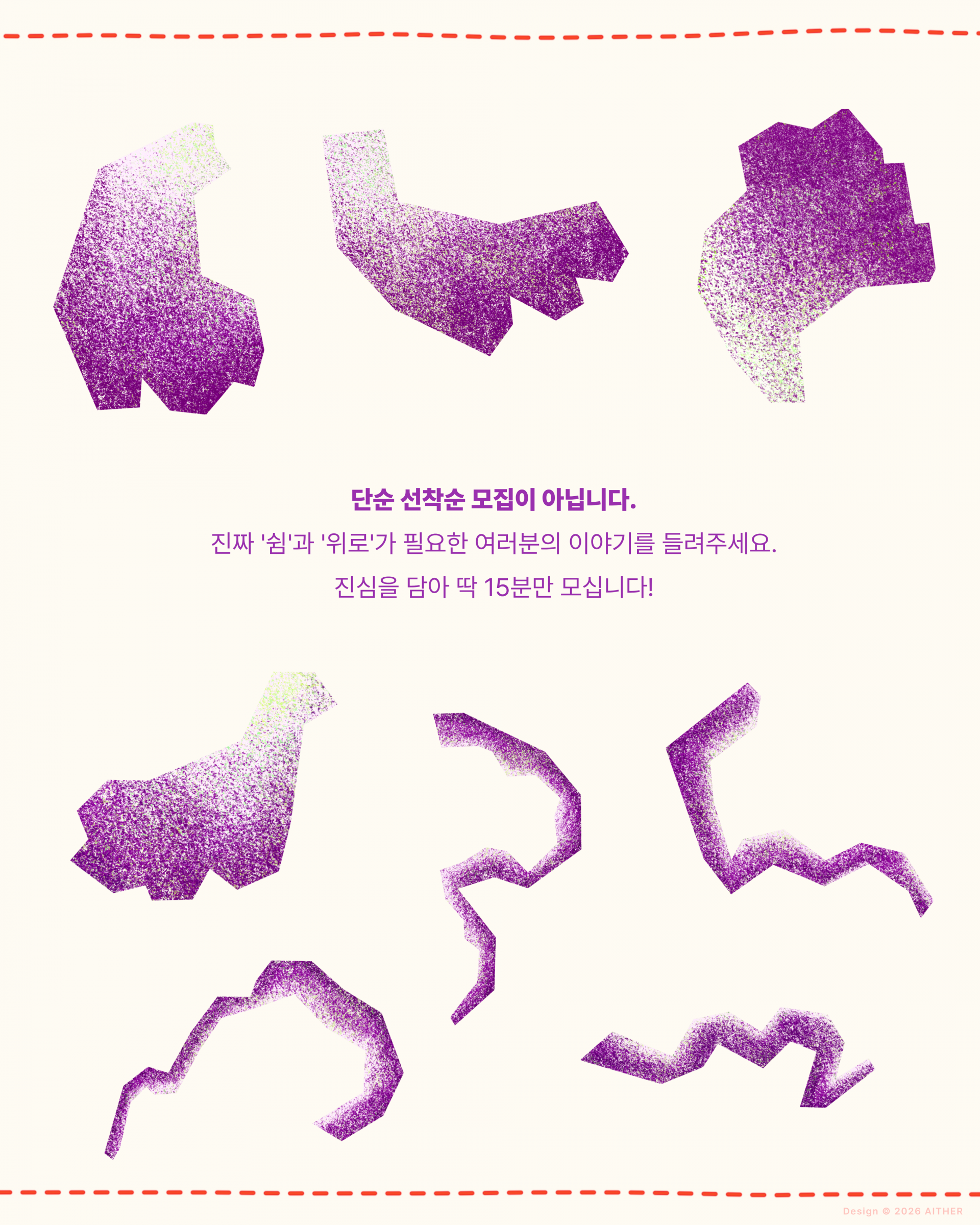 b4b580c429dda.png